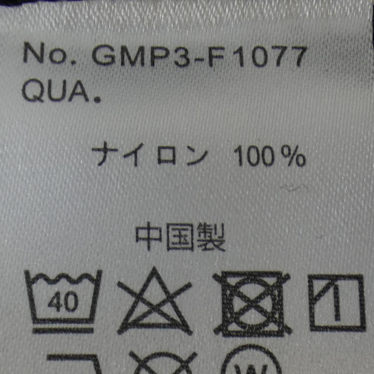 Other Other Gramicci Pants Textile Pants DUTY FREE for USA Size ONE SIZE - 3 Thumbnail
