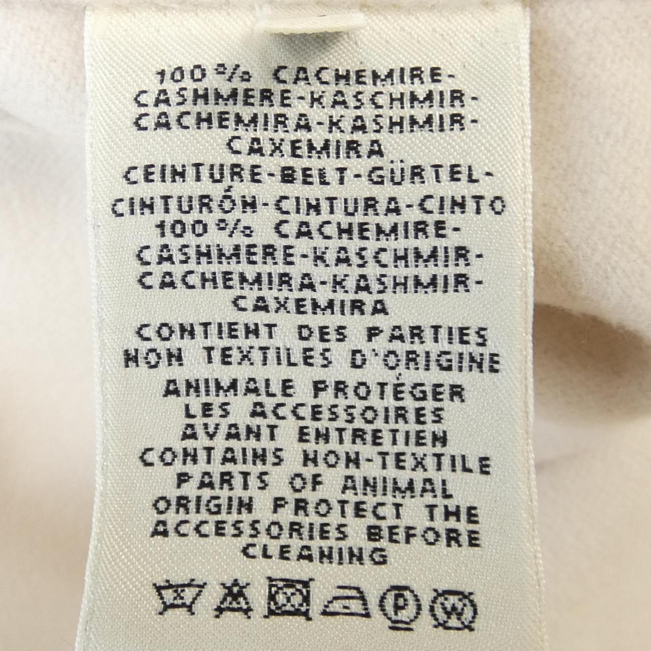 Hermes Hermes Hermes 100 Percent Cashmere Long Vest Textile Outerwear DUTY FREE for USA Size ONE SIZE - 3 Thumbnail