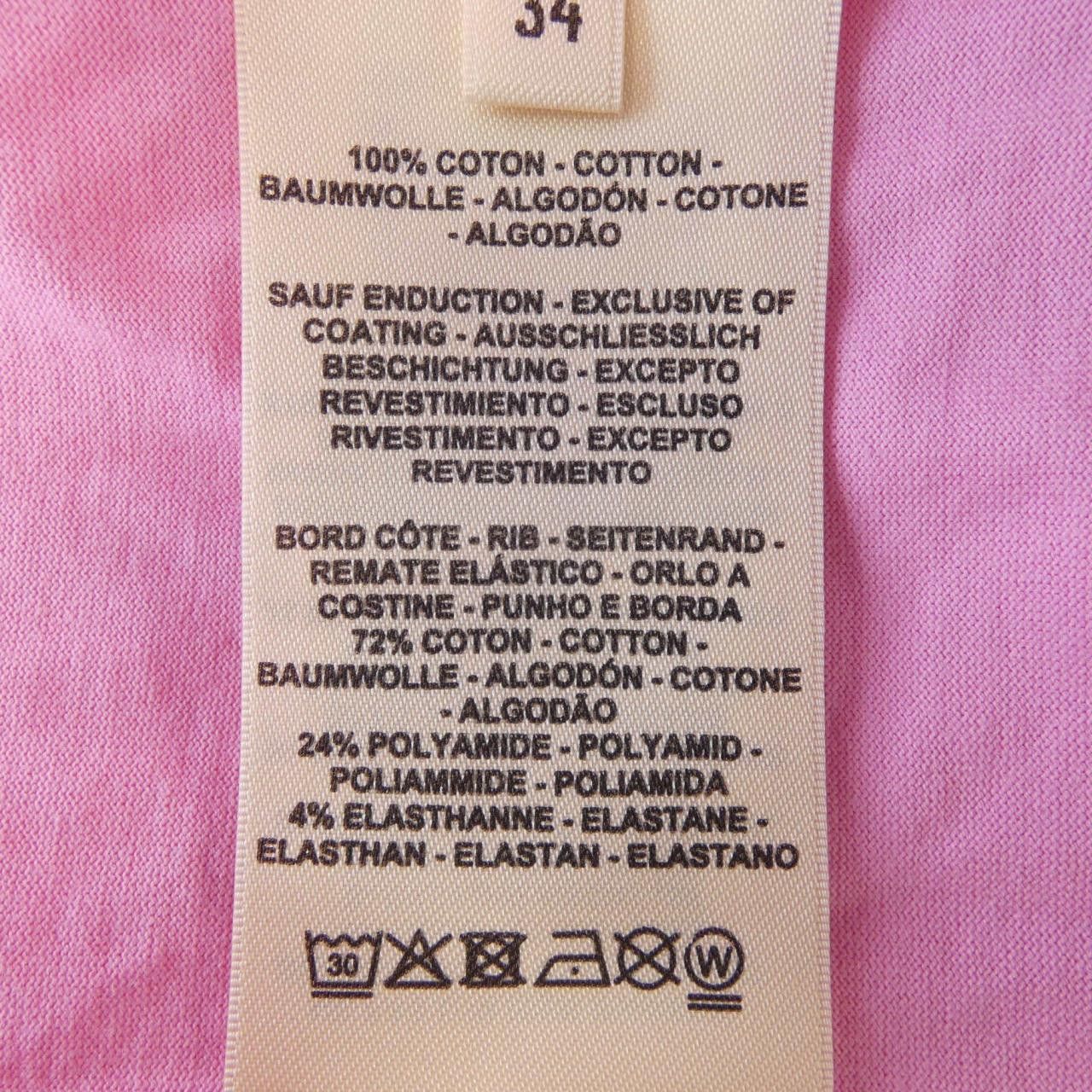 Hermes Hermes Hermes CARTOUCHE Cotton TShirt Textile T-Shirts DUTY FREE for USA Size ONE SIZE - 3 Thumbnail
