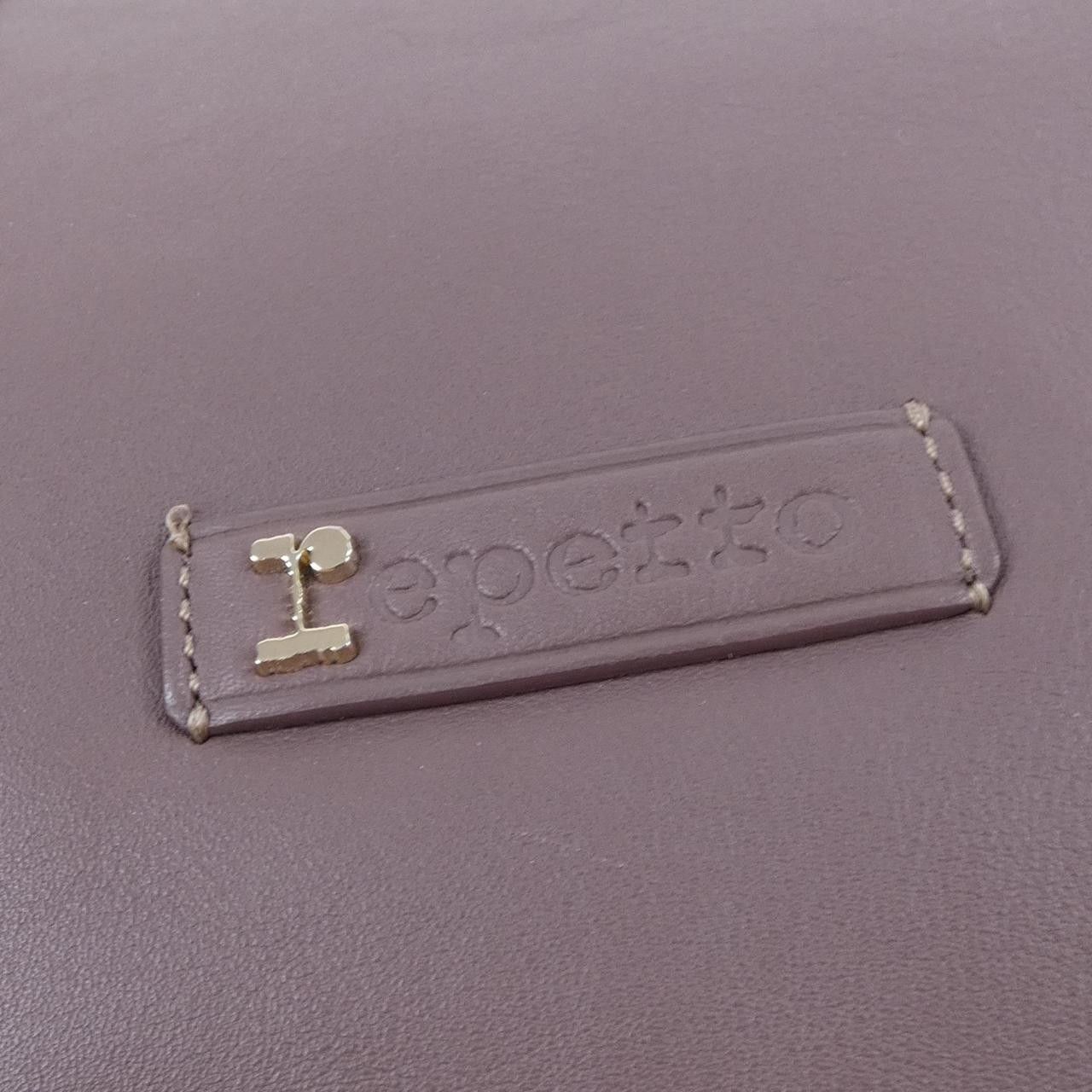Other Other Repetto Bag Others Handbag DUTY FREE for USA Size ONE SIZE - 5 Thumbnail