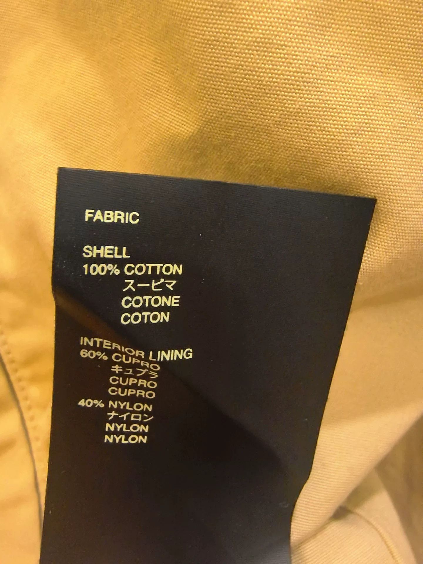 Fear of God FEAR OF GOD ESSENTIALS Coach Jacket Size US S / EU 44-46 / 1 - 4 Thumbnail