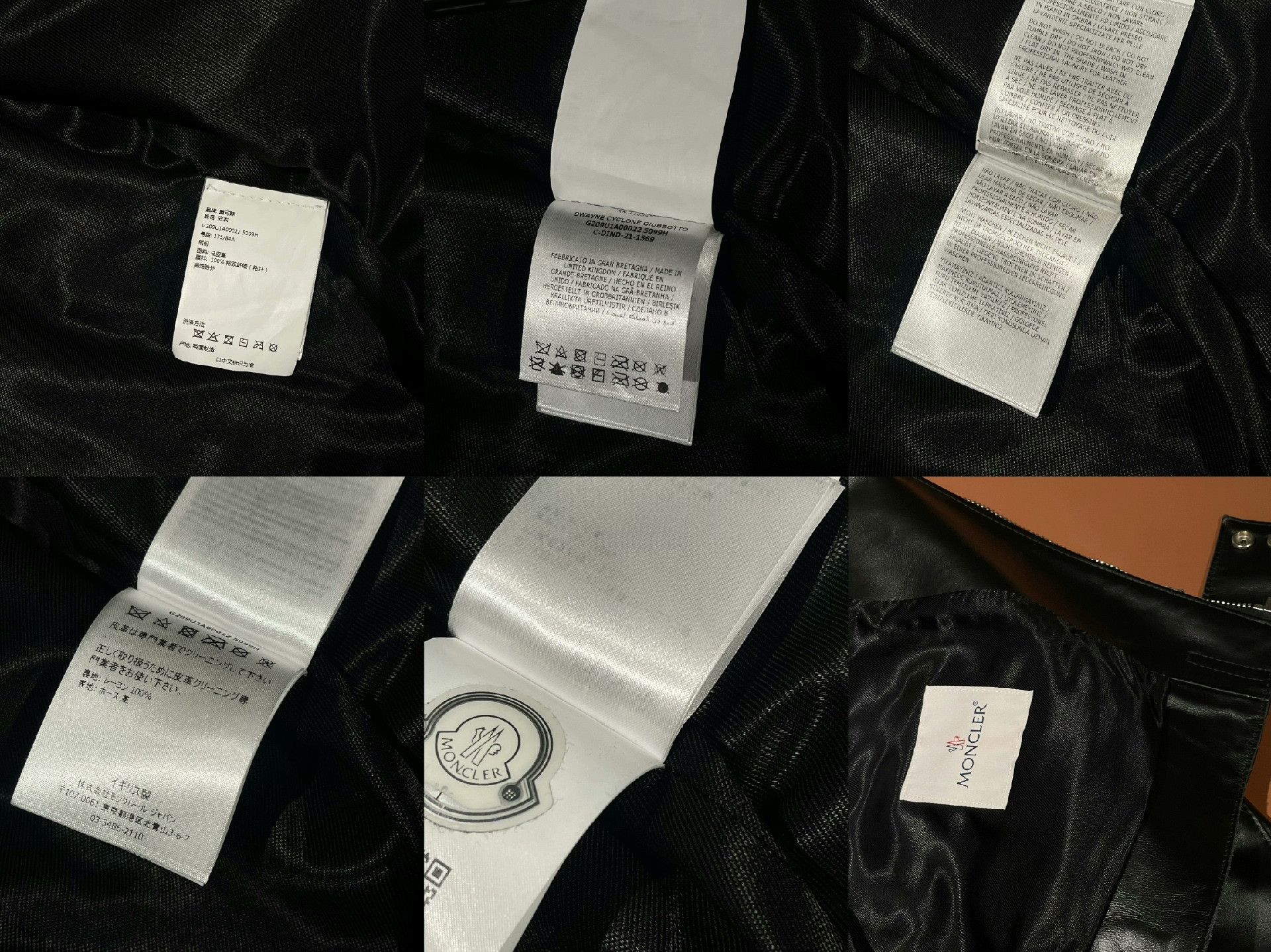 Moncler Moncler X FRGMT Collaborative Leather Jacket Size US XXS / EU 40 - 8 Thumbnail