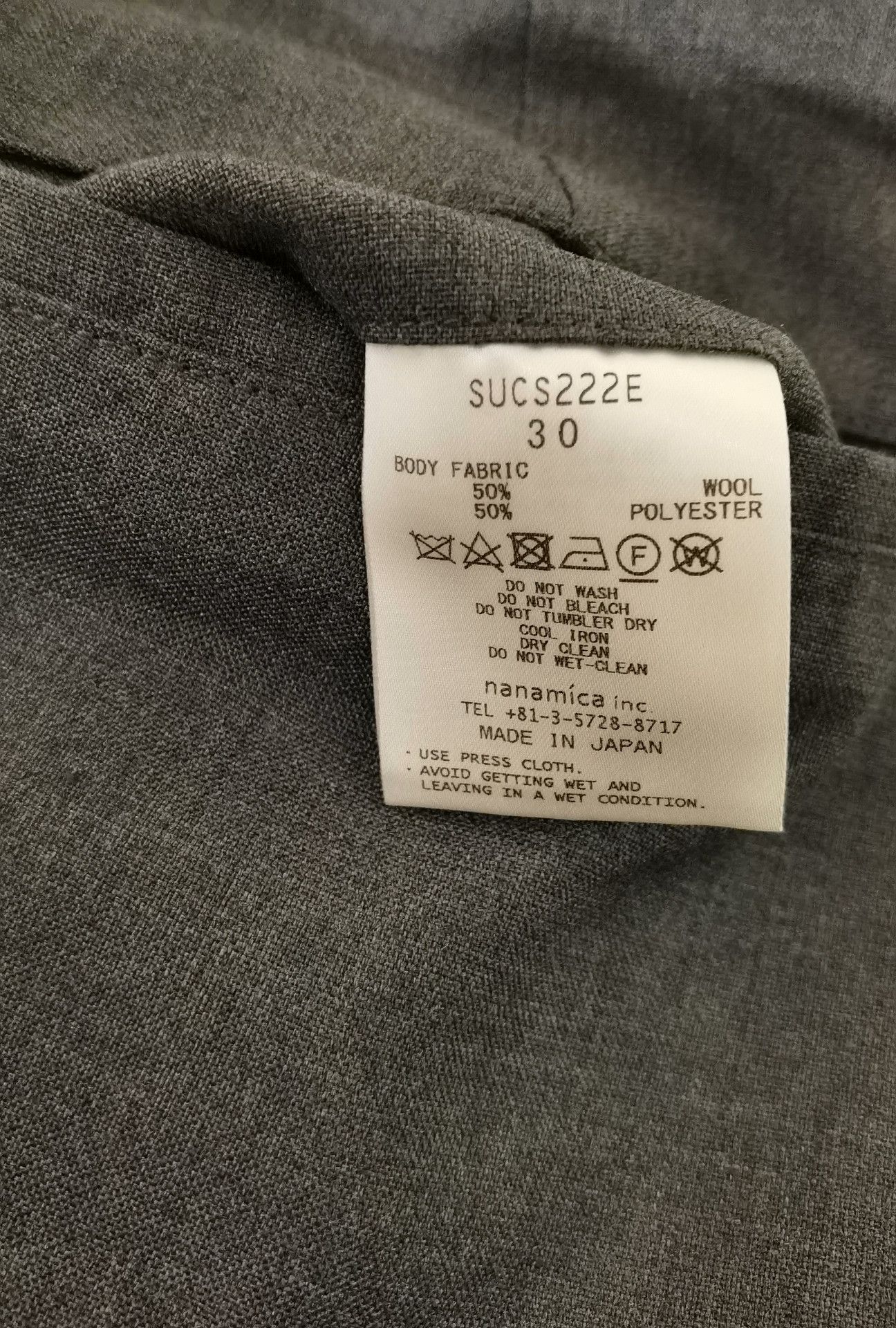 Nanamica nanamica Medium Gray Wool Loose Pants Size US 32 / EU 48 - 5 Thumbnail