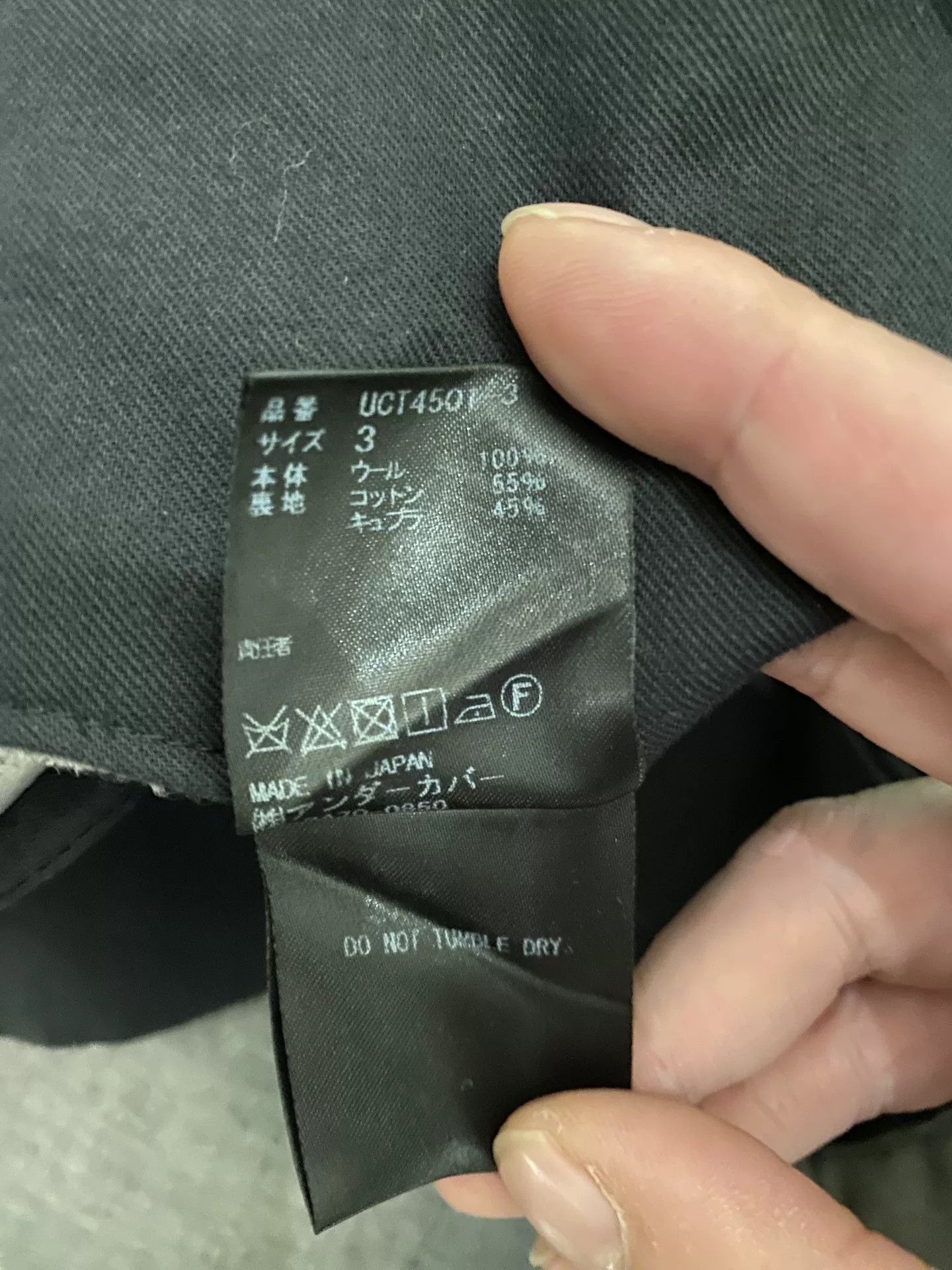 Undercover UNDERCOVER Light Gray Wool Tapered Pants Size US 32 / EU 48 - 6 Thumbnail