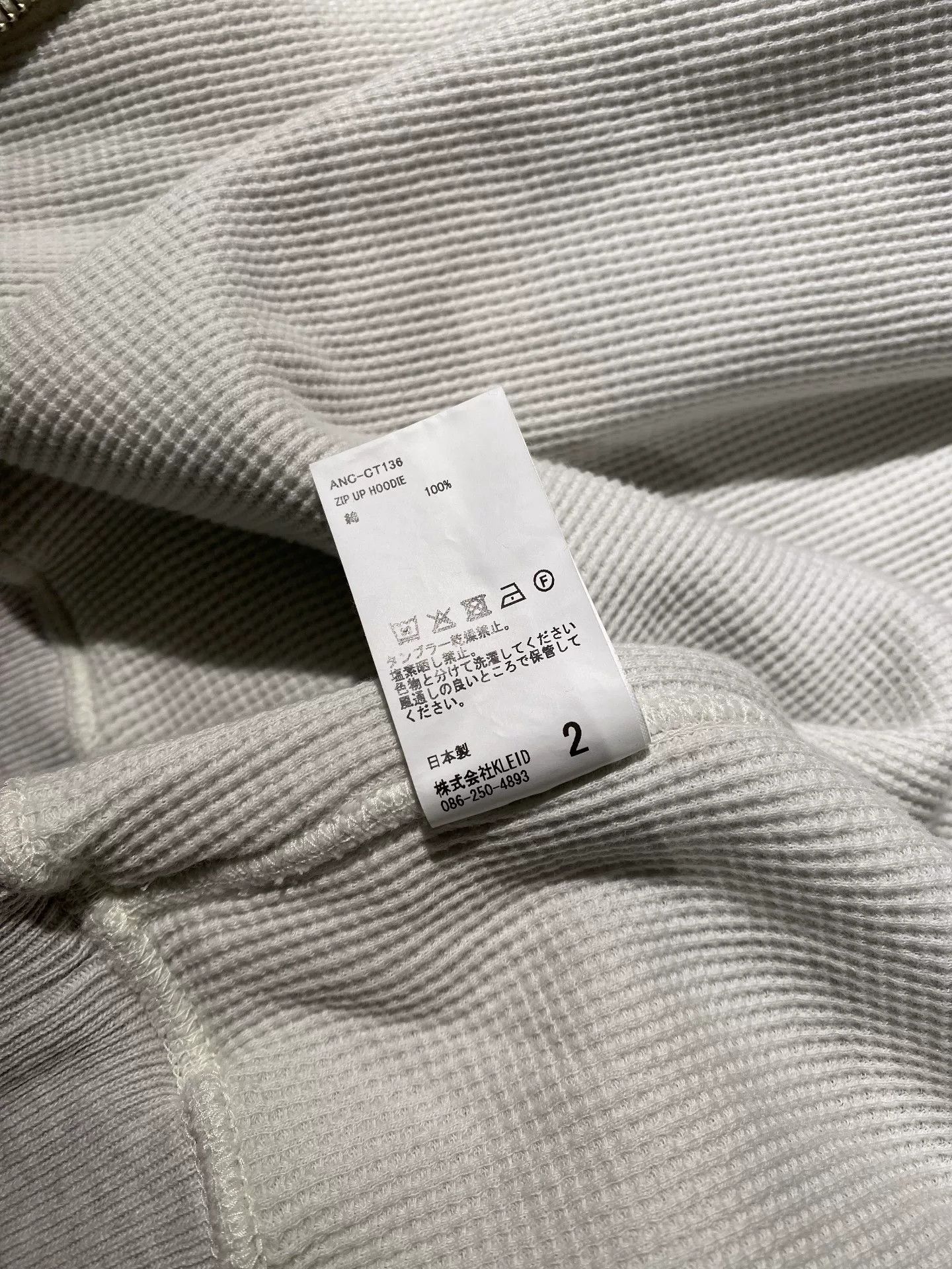 ANACHRONORM ANCELLM ZIP UP HOODIE Size US M / EU 48-50 / 2 - 8 Thumbnail