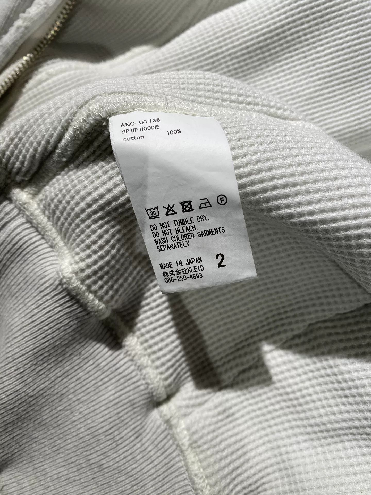 ANACHRONORM ANCELLM ZIP UP HOODIE Size US M / EU 48-50 / 2 - 9 Thumbnail