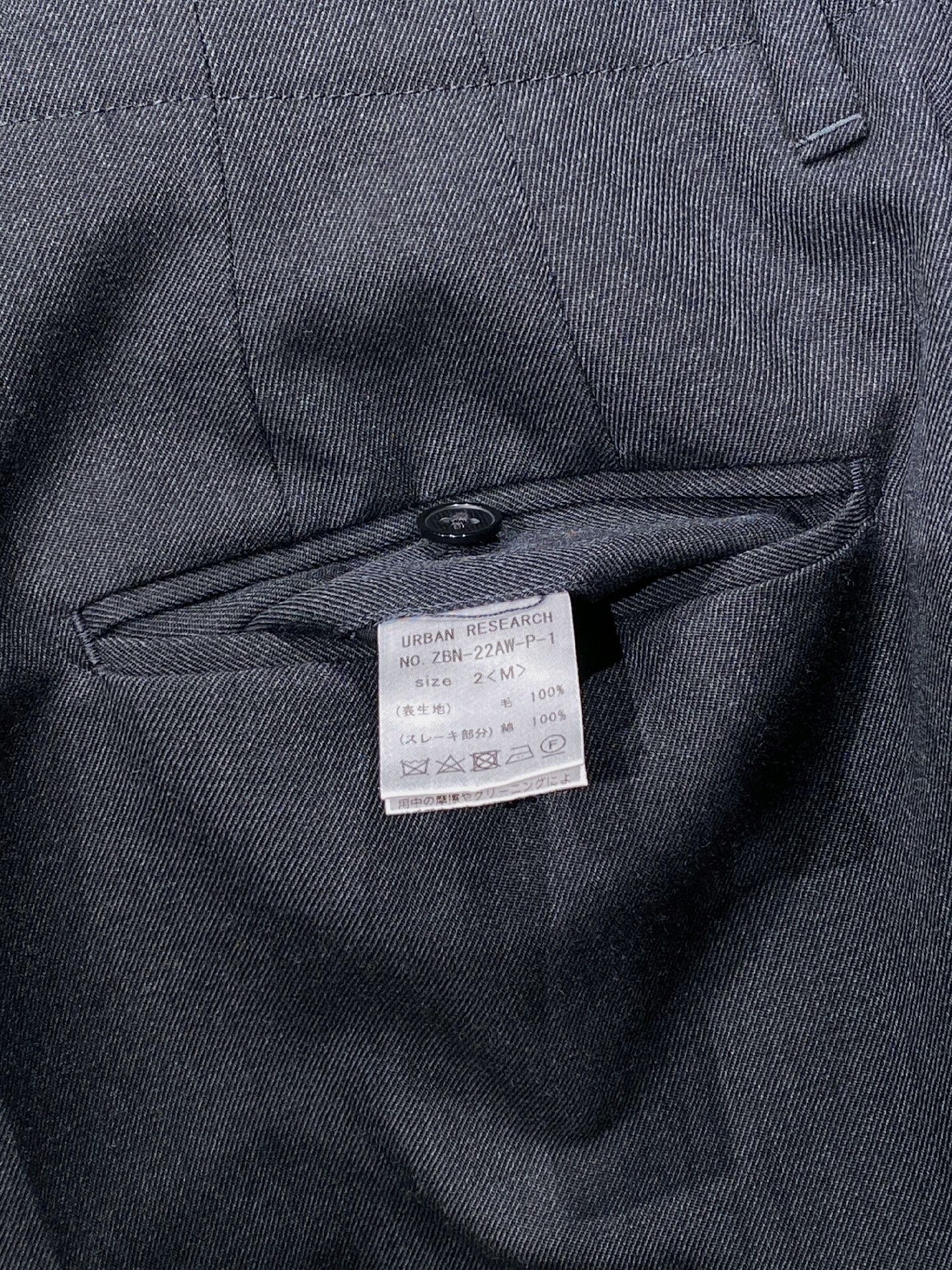 Japanese Brand ZUBON Japanese High-Waist Wool Pants Size US 26 / EU 42 - 7 Thumbnail