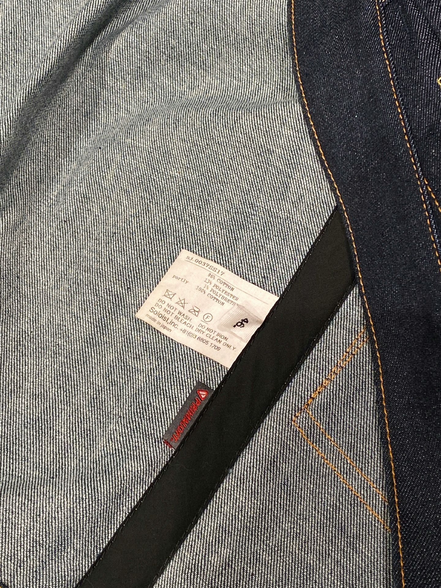 Takahiromiyashita The Soloist. TAKAHIROMIYA.SHITA Denim Jacket Size US S / EU 44-46 / 1 - 8 Thumbnail