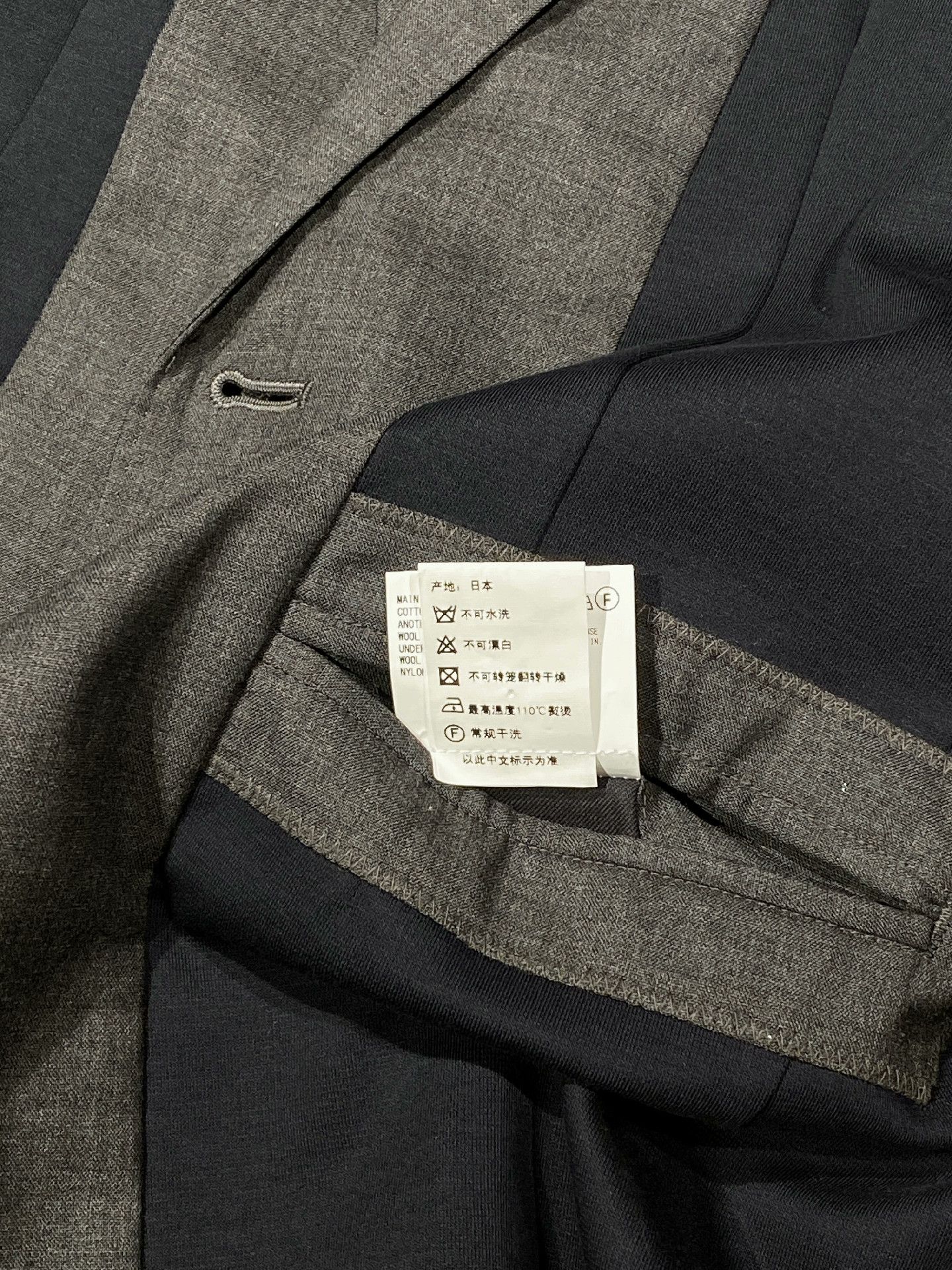 Kolor Kolor Japan Wool Colorblock Slim Blazer Size US S / EU 44-46 / 1 - 5 Thumbnail