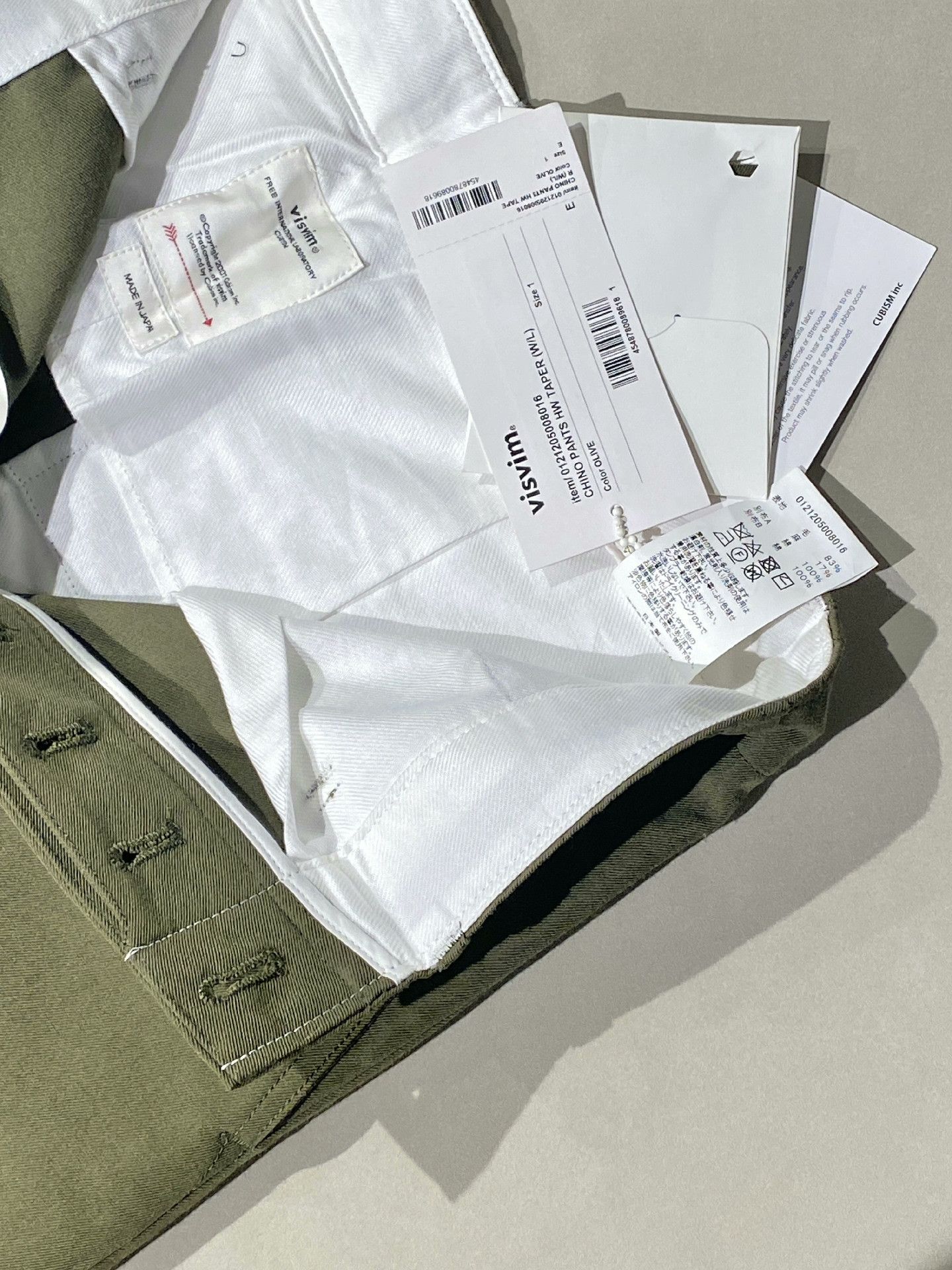 Visvim VisVim Authentic Military Green Trousers Size US 28 / EU 44 - 5 Thumbnail