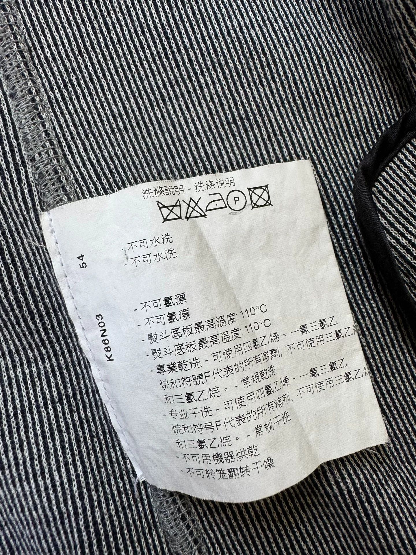 Giorgio Armani Giorgio Armani Casual Blazer Size 54 Size US L / EU 52-54 / 3 - 5 Thumbnail