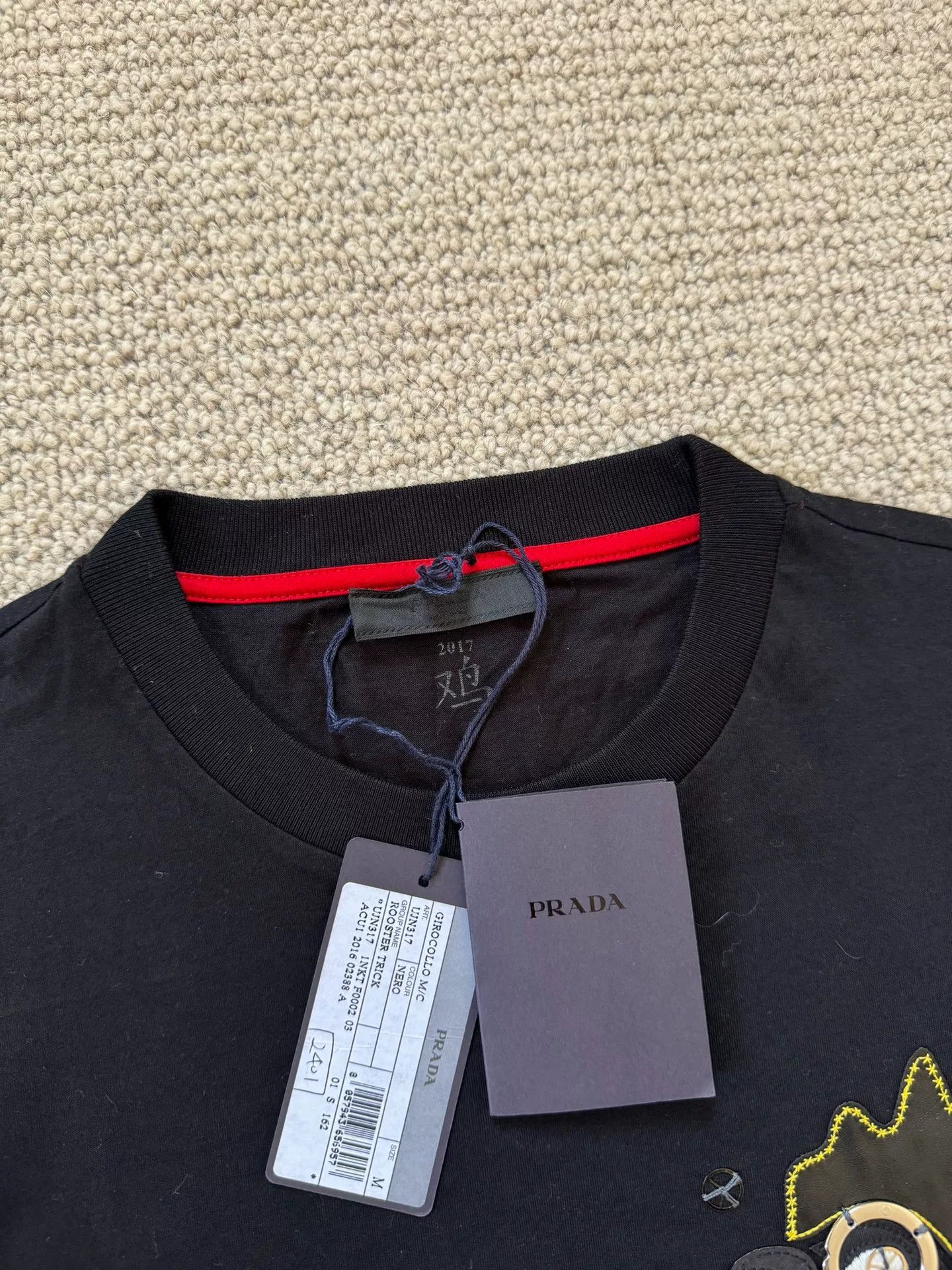 Prada PRADA Men's T-shirt Mechanical Rooster M Size US M / EU 48-50 / 2 - 2 Thumbnail