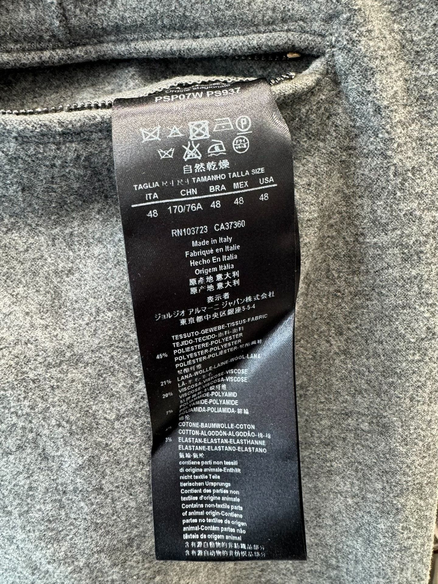 Giorgio Armani Giorgio Armani Thick Wool Sweatpants Size US 32 / EU 48 - 6 Thumbnail