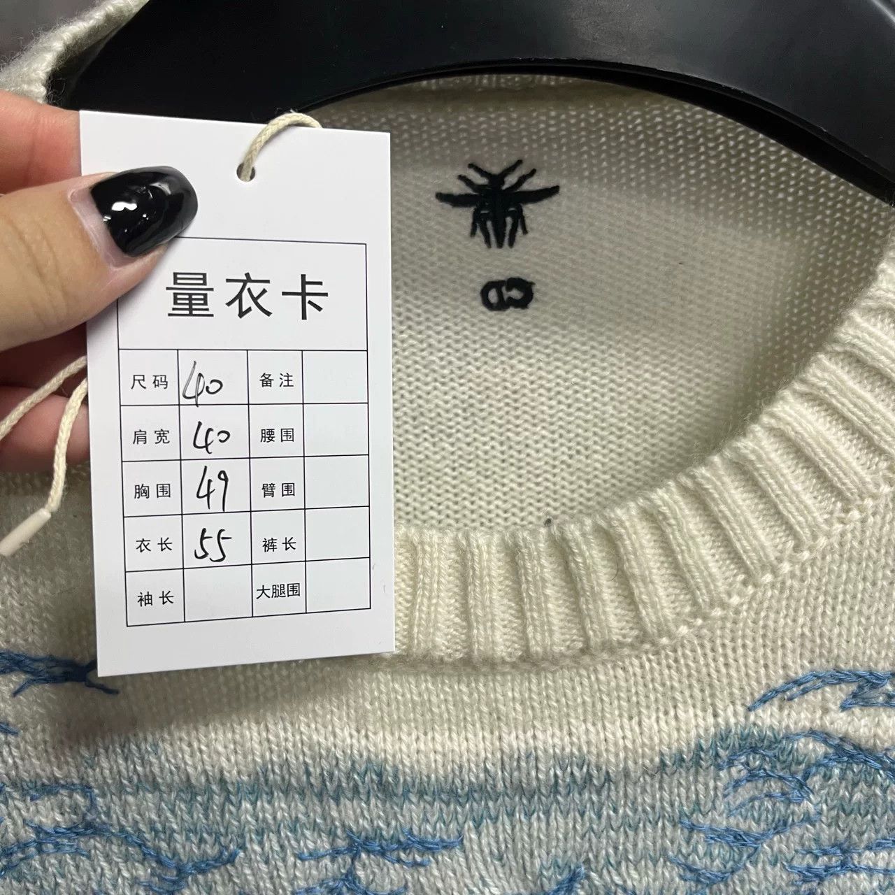 Dior Dior Knit Graphic White T-Shirt 40 Women Size M / US 6-8 / IT 42-44 - 2 Thumbnail