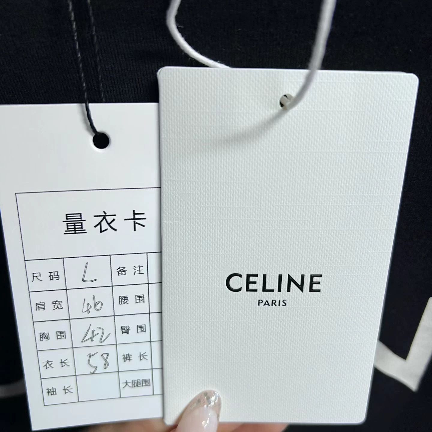 Celine Celine Retro Printed Black T-Shirt M Women Size M / US 6-8 / IT 42-44 - 4 Thumbnail