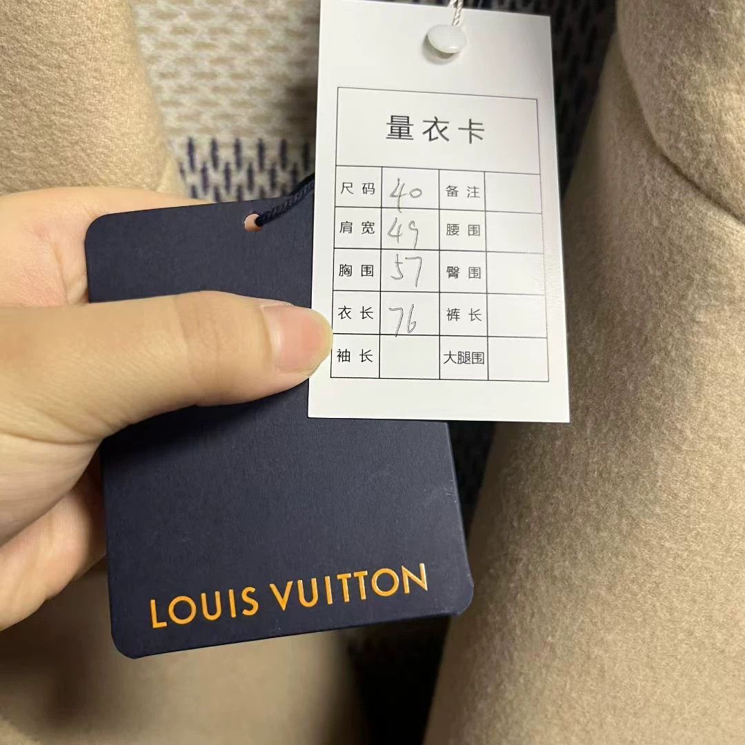 Louis Vuitton Louis Vuitton Brown Designer Casual Size M / US 6-8 / IT 42-44 - 5 Thumbnail