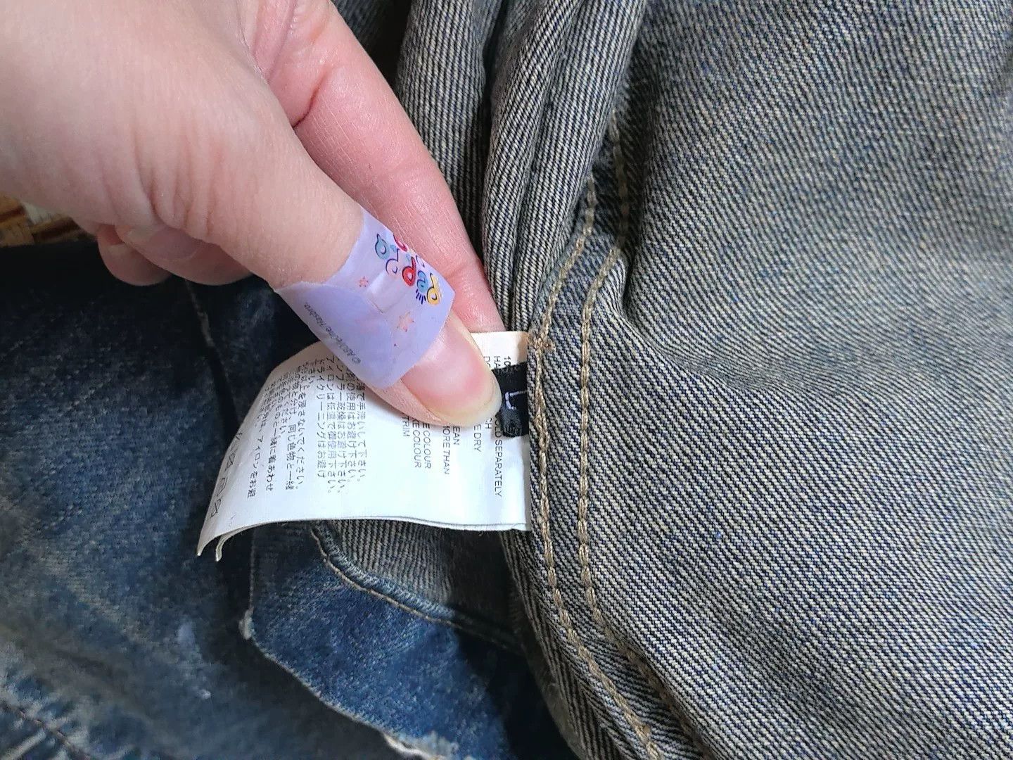 Carhartt Wip Other Denim Jacket Outerwear Casual Size US L / EU 52-54 / 3 - 6 Thumbnail