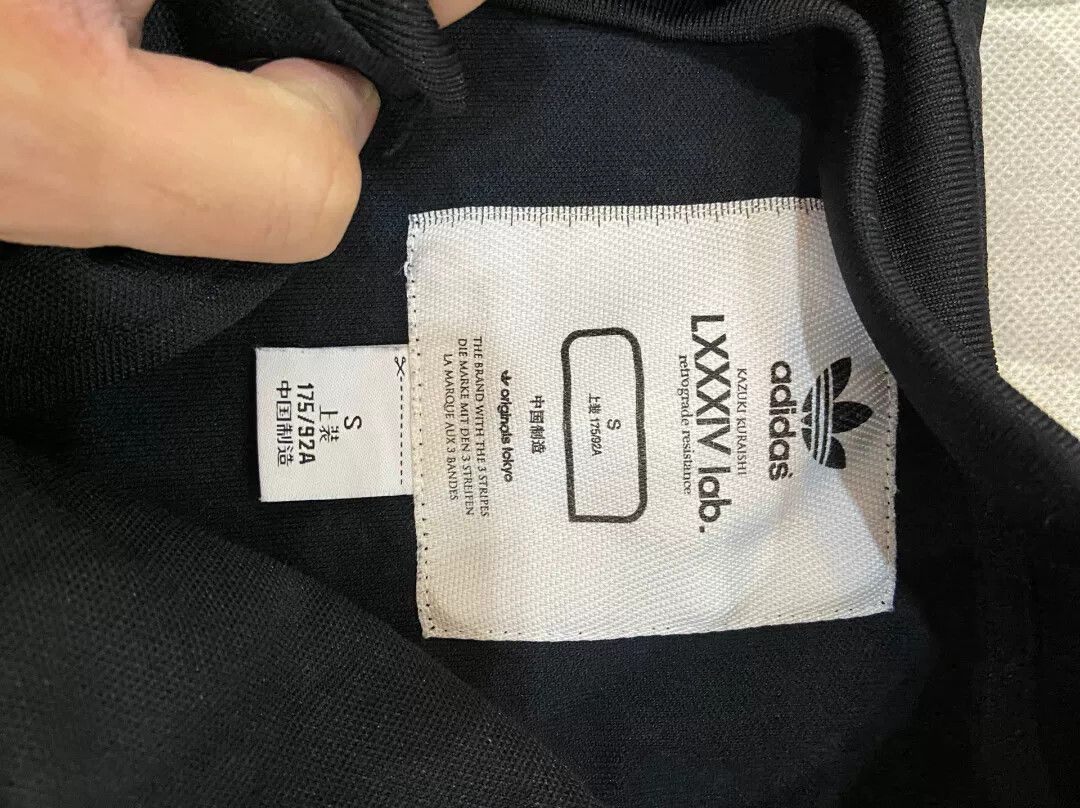 Adidas Adidas Black Sweatshirt Pullover Size US S / EU 44-46 / 1 - 3 Thumbnail