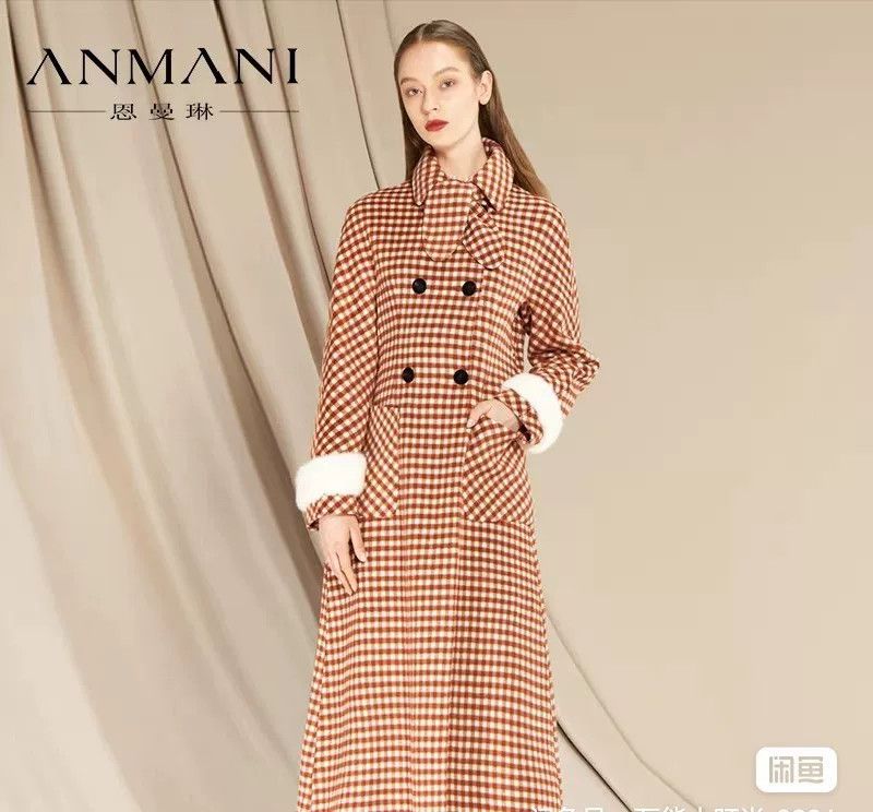Other Other Coat Outerwear Casual Designer Size US S / EU 44-46 / 1 - 8 Thumbnail