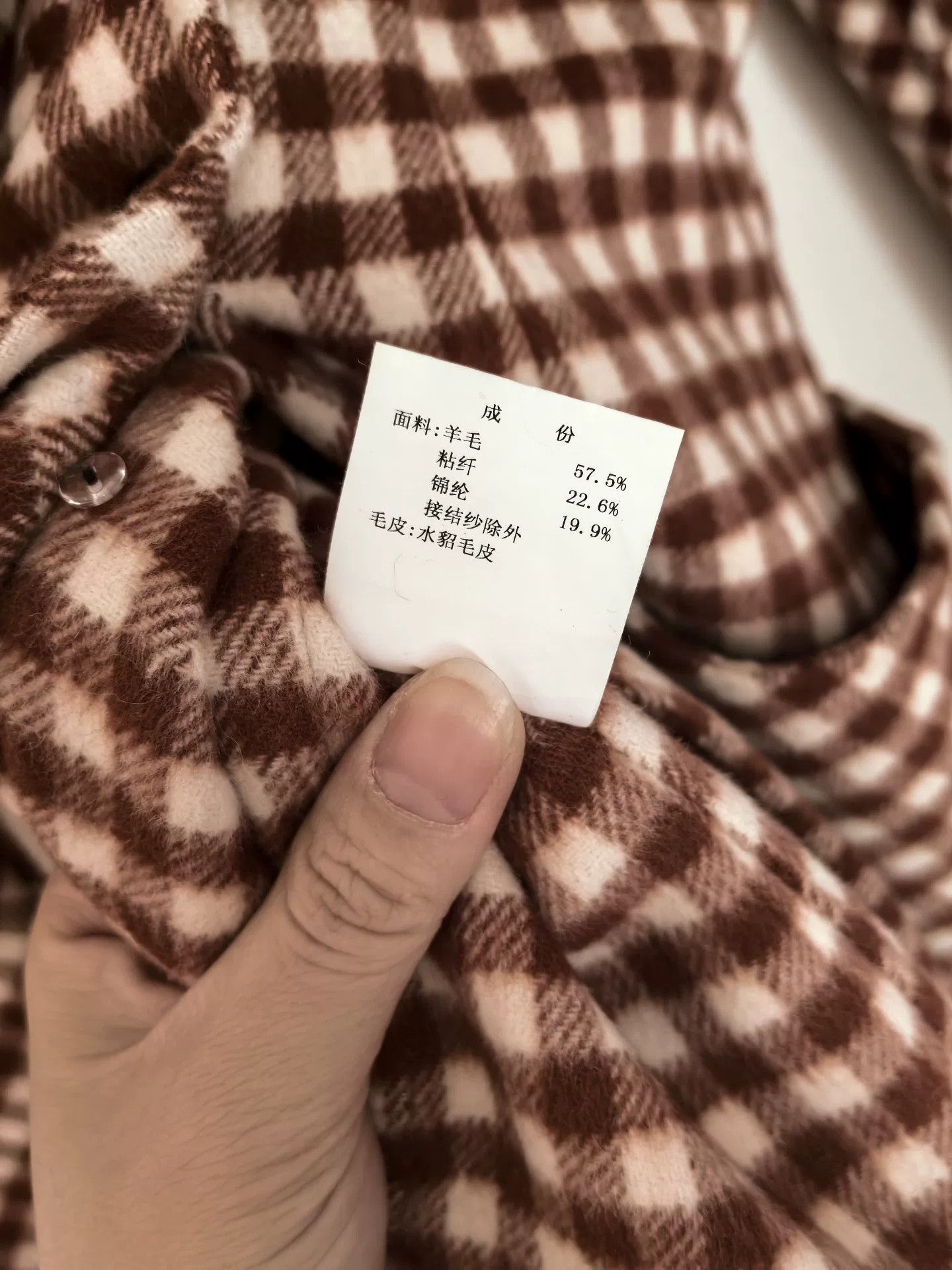 Other Other Coat Outerwear Casual Designer Size US S / EU 44-46 / 1 - 5 Thumbnail