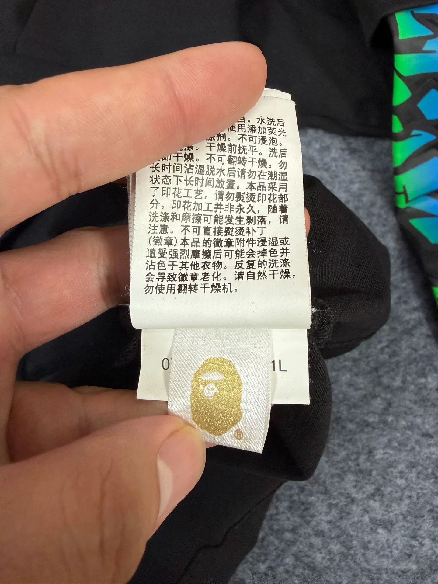 Bape Bape Multi Space Sweatshirt Pullover Size US XXL / EU 58 / 5 - 5 Thumbnail