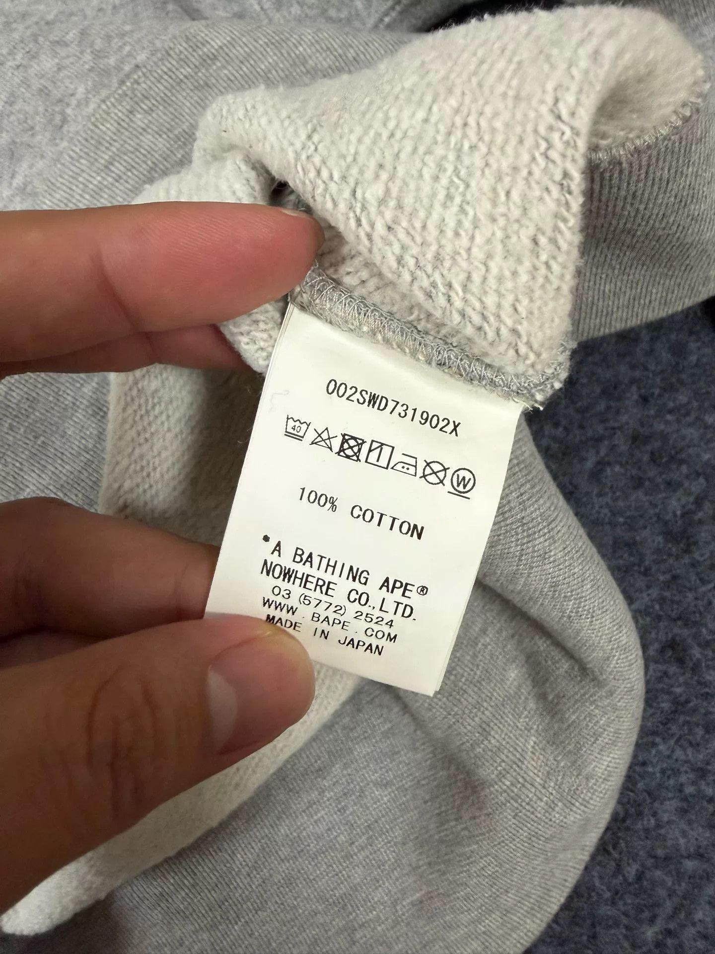 Bape Bape Multi Space Sweatshirt Pullover Size US XL / EU 56 / 4 - 5 Thumbnail