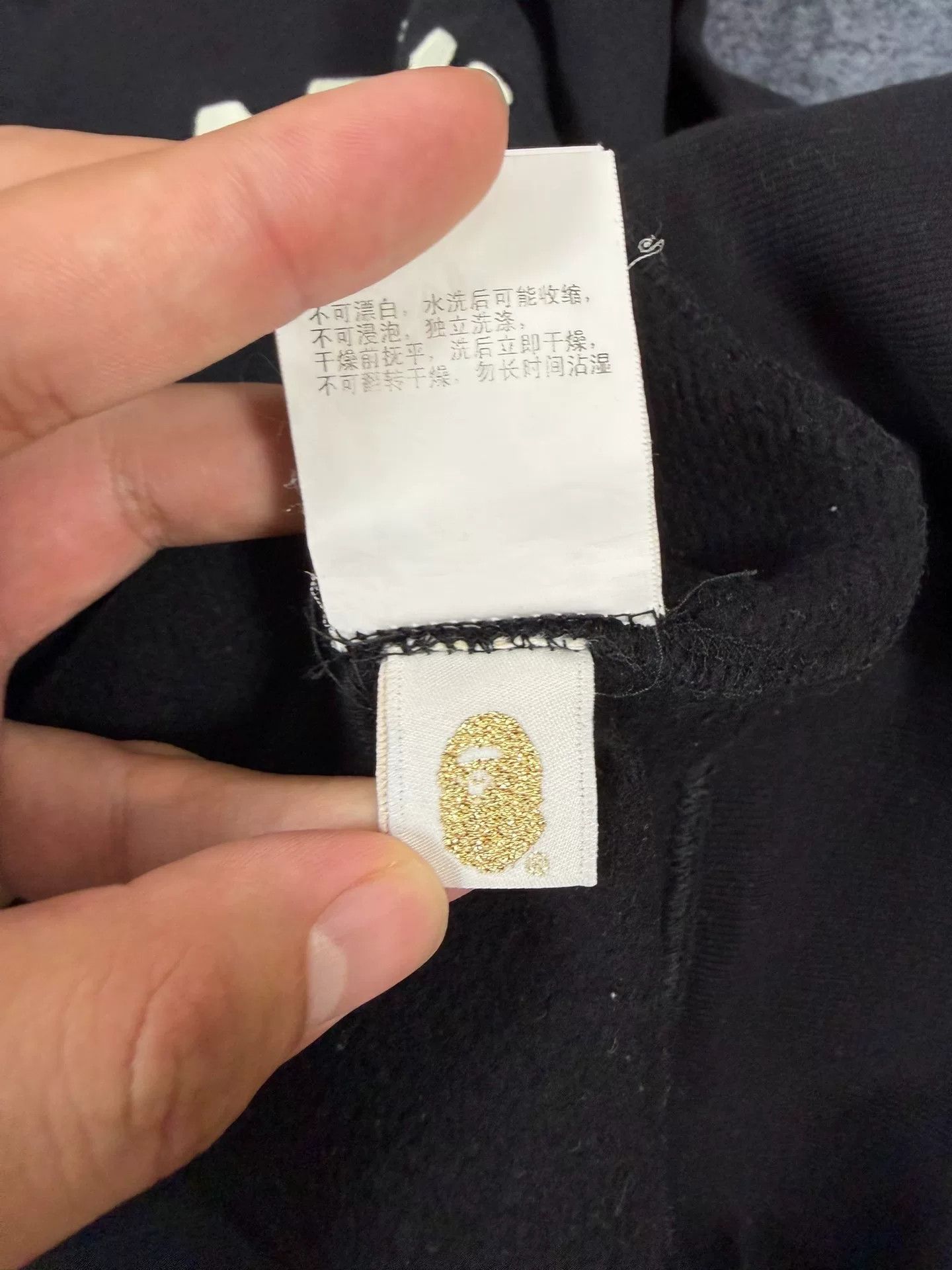 Bape Bape Multi Space Sweatshirt Pullover Size US L / EU 52-54 / 3 - 4 Thumbnail