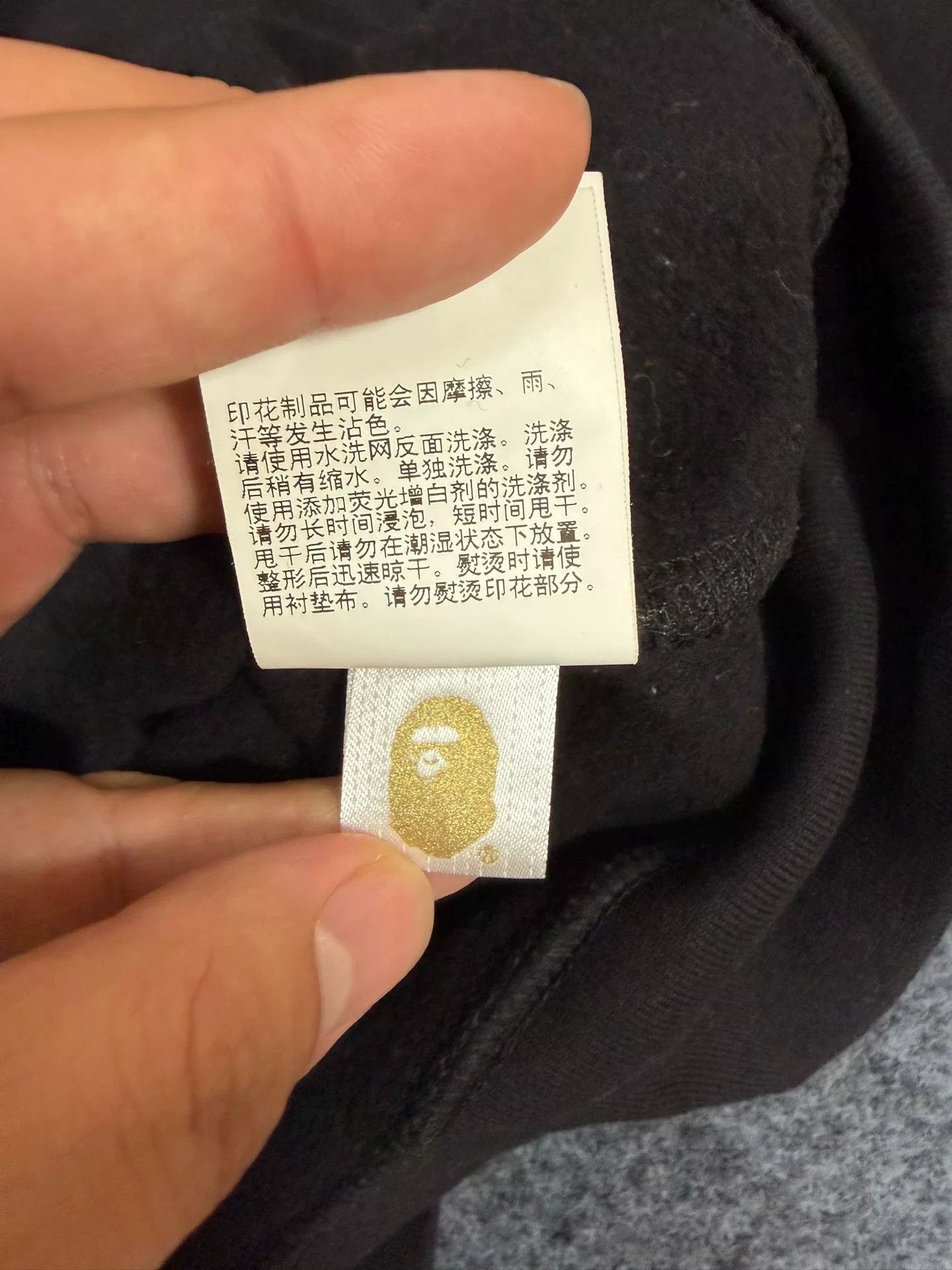 Bape Bape Multi Space Sweatshirt Pullover Size US M / EU 48-50 / 2 - 5 Thumbnail