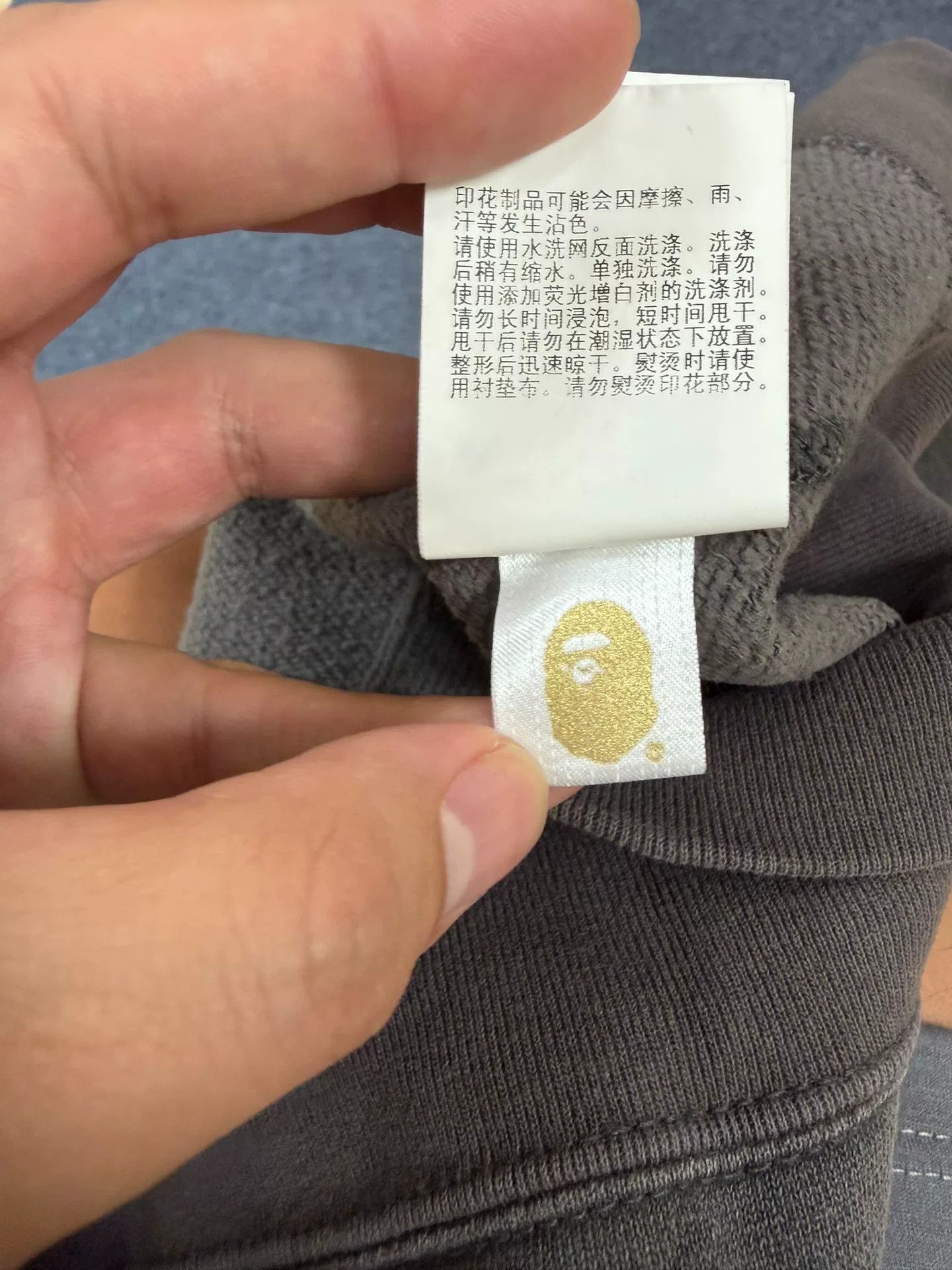 Bape Bape Multi Space Sweatshirt Pullover Size US L / EU 52-54 / 3 - 5 Thumbnail