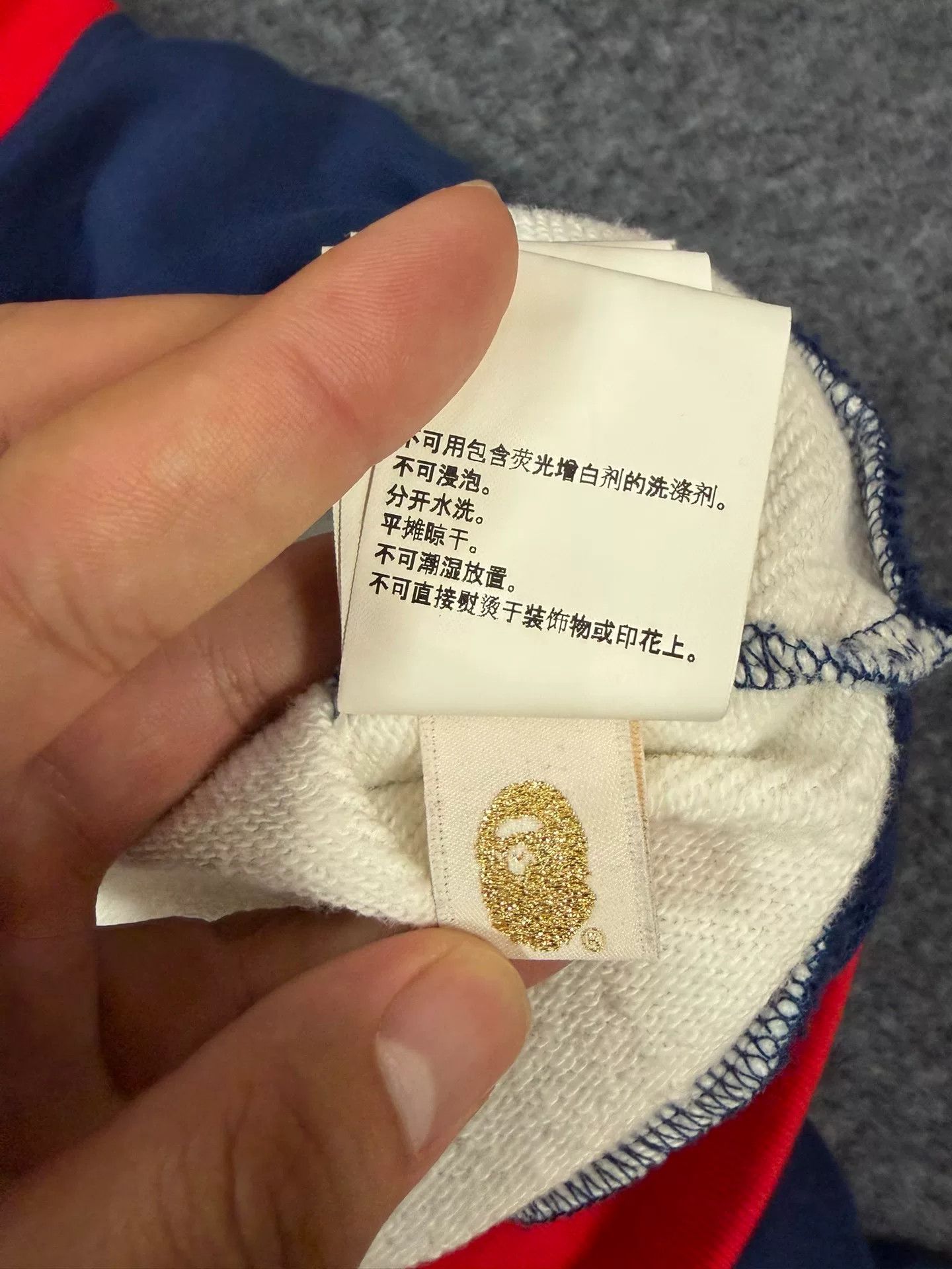 Bape Bape Multi Glow Sweatshirt Pullover Size US S / EU 44-46 / 1 - 5 Thumbnail