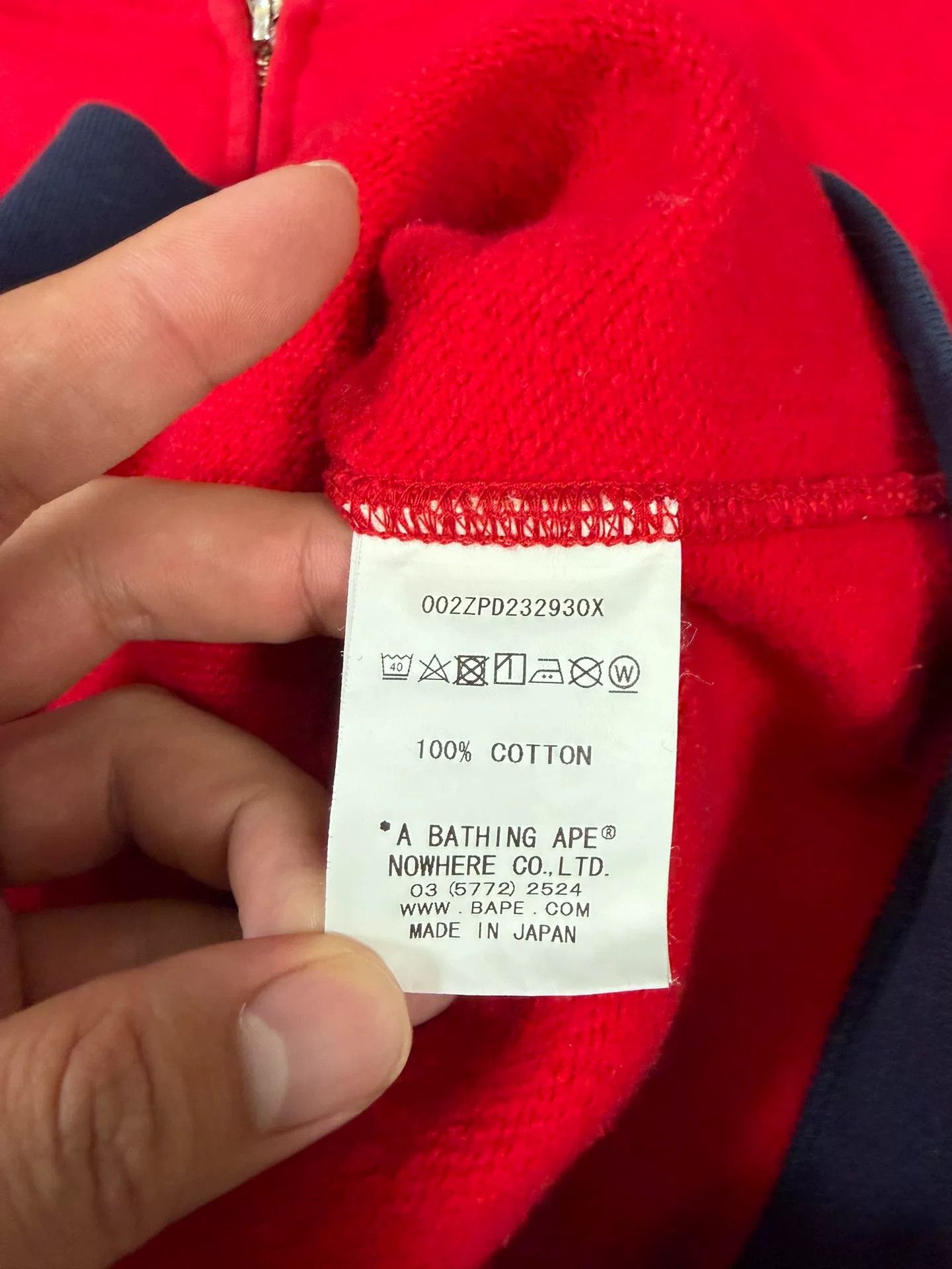 Bape Bape Multi Space Sweatshirt Pullover Size US S / EU 44-46 / 1 - 5 Thumbnail