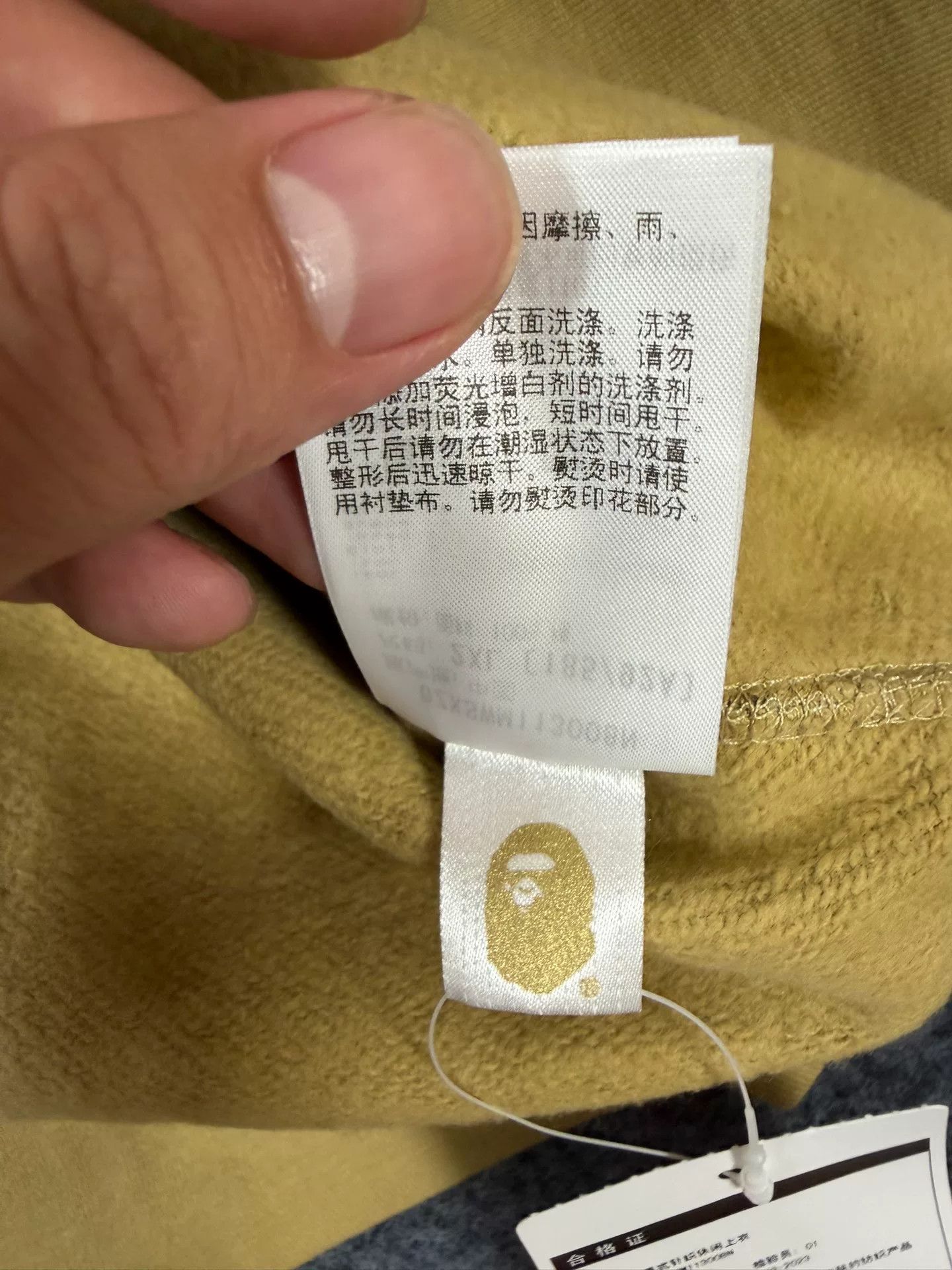Bape Bape Multi Camo Sweatshirt Pullover Size US XXL / EU 58 / 5 - 5 Thumbnail