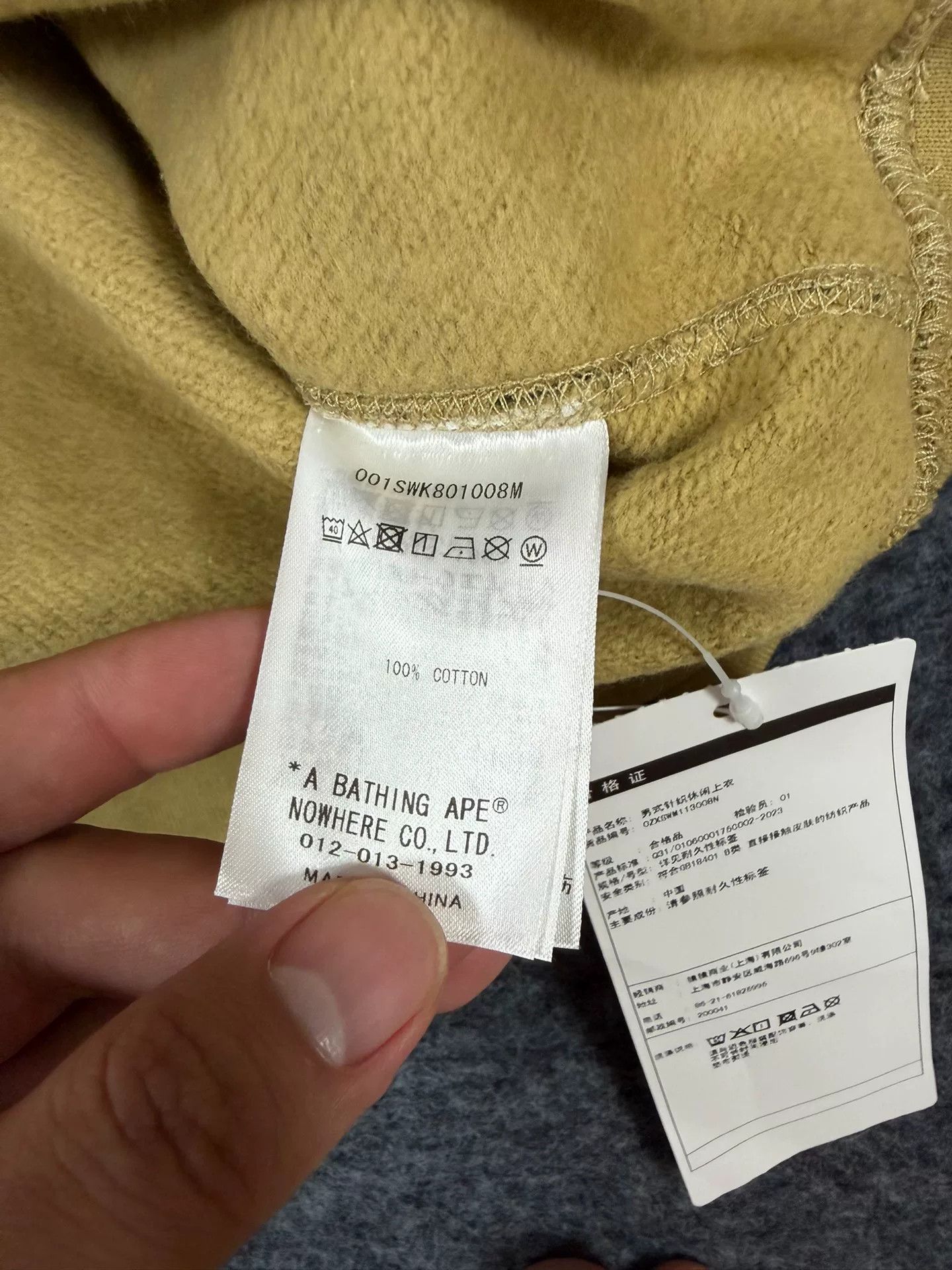 Bape Bape Multi Camo Sweatshirt Pullover Size US XXL / EU 58 / 5 - 4 Thumbnail