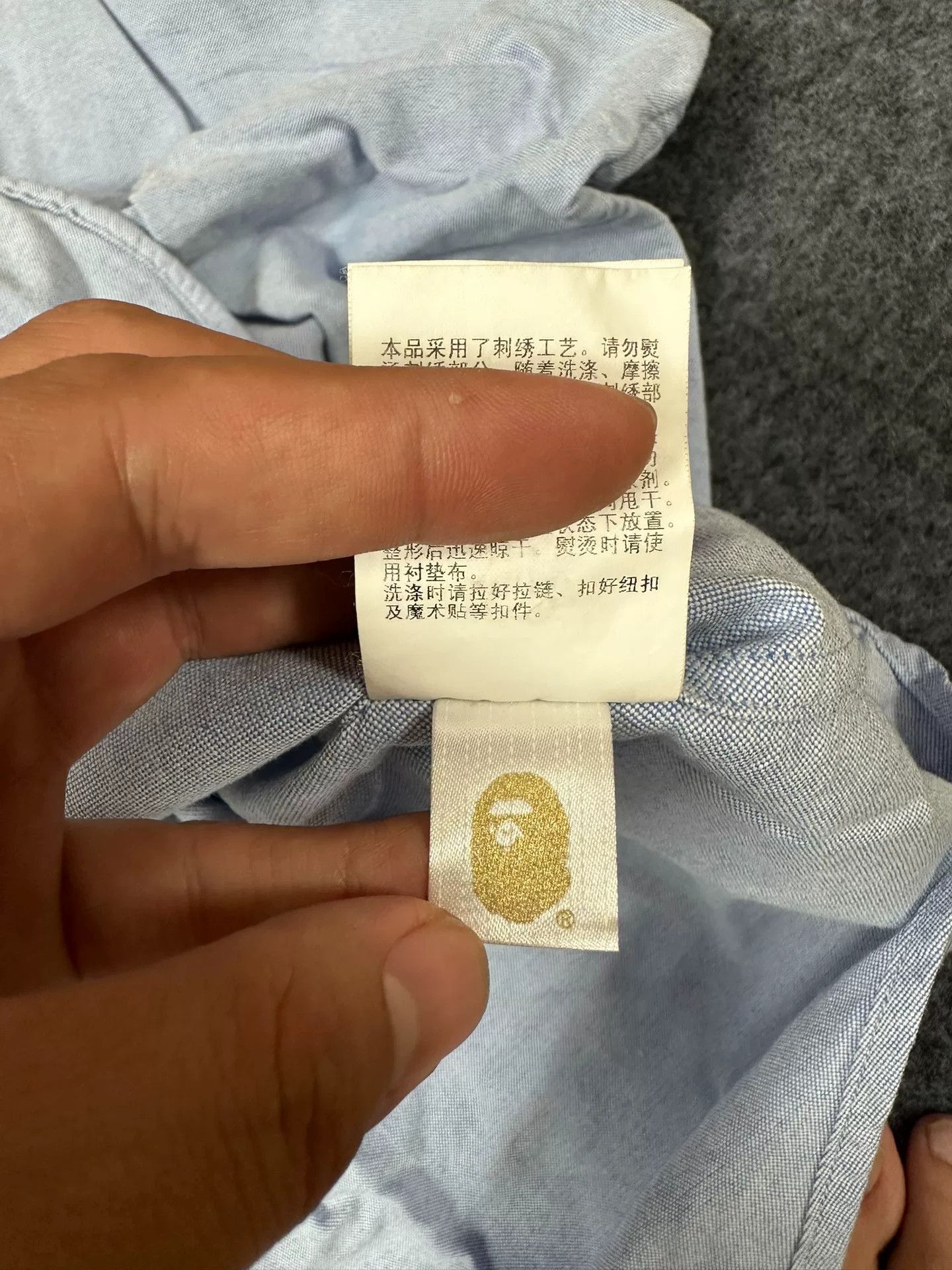 Bape Bape Multi Space Long Sleeve Shirt Size US XL / EU 56 / 4 - 5 Thumbnail