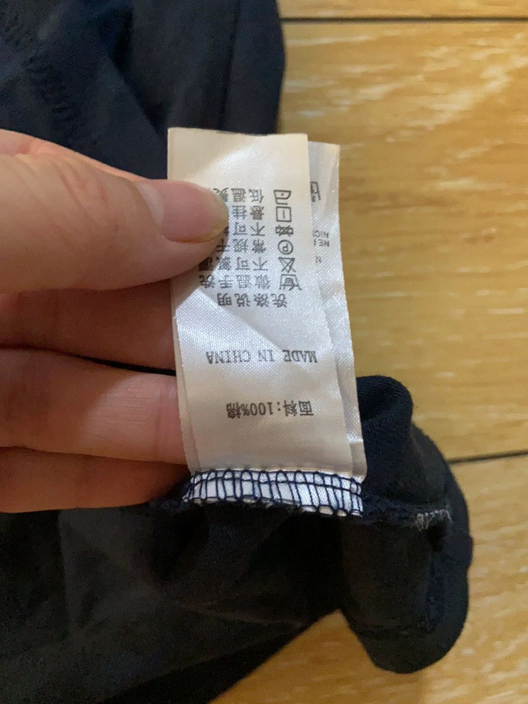 Wtaps Wtaps Collab Designer Casual Streetwear Size US S / EU 44-46 / 1 - 5 Thumbnail