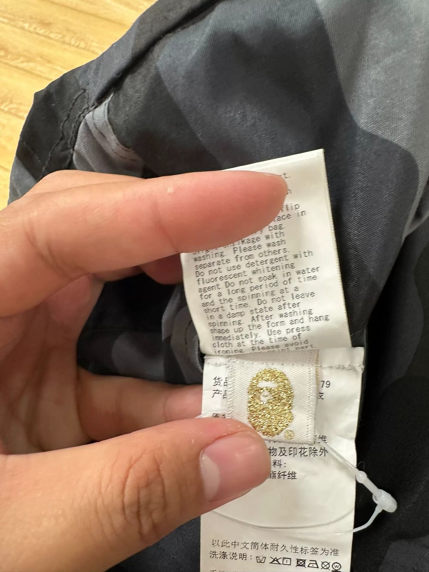 Bape Bape Multi Shark Jacket Outerwear Size US L / EU 52-54 / 3 - 5 Thumbnail