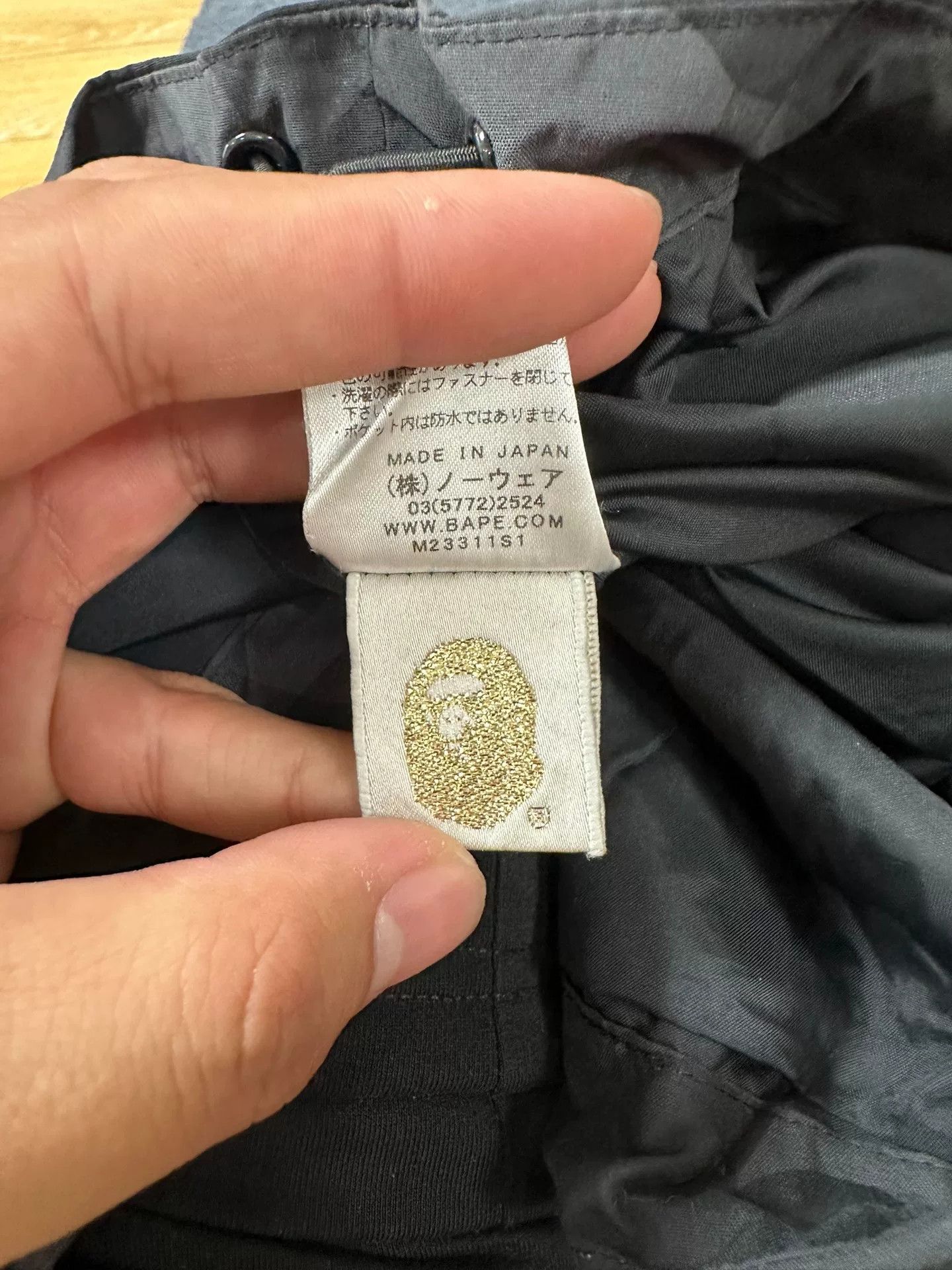 Bape Bape Multi Space Jacket Outerwear Size US L / EU 52-54 / 3 - 4 Thumbnail