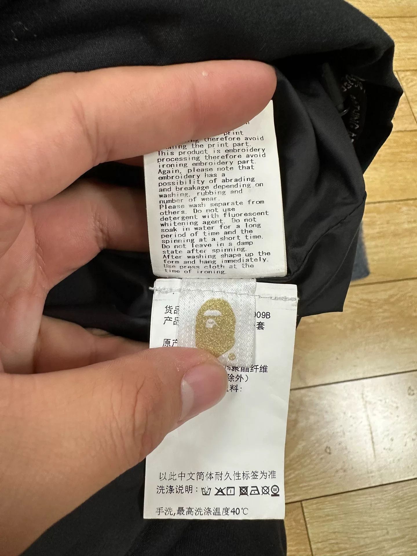Bape Bape Multi Space Jacket Outerwear Size US L / EU 52-54 / 3 - 4 Thumbnail