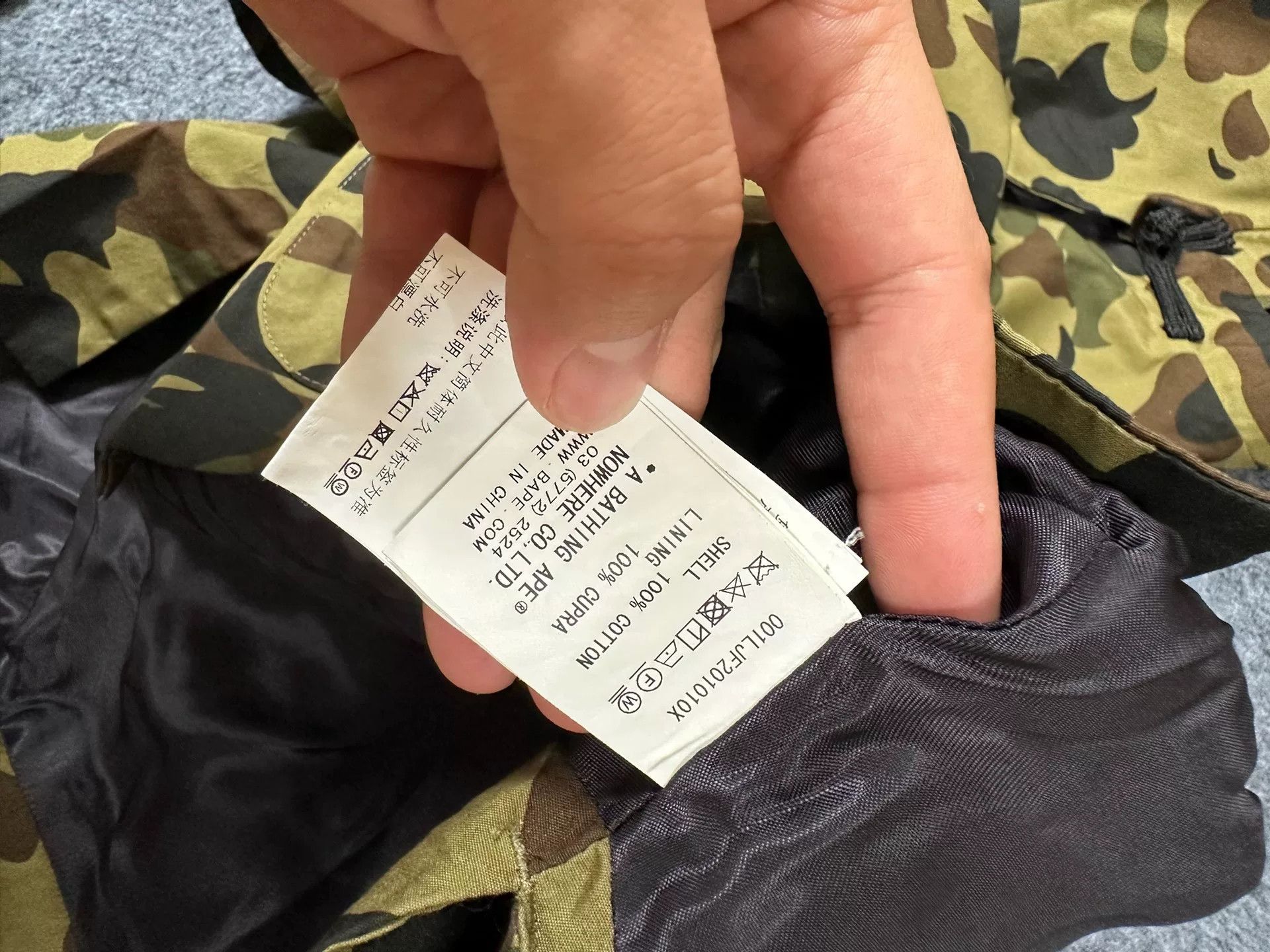 Bape Bape Multi Space Jacket Outerwear Size US L / EU 52-54 / 3 - 4 Thumbnail