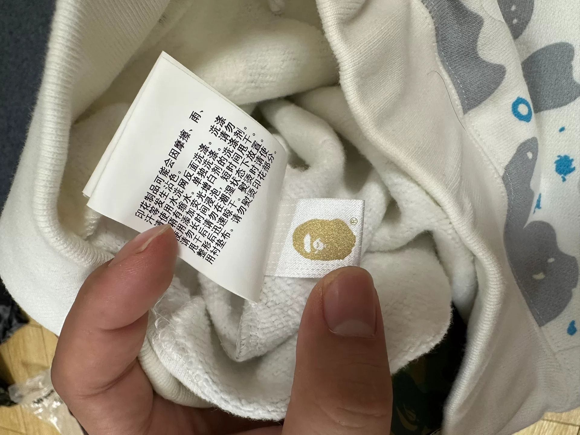 Bape Bape Multi Shark Shorts Designer Size US 34 / EU 50 - 5 Thumbnail