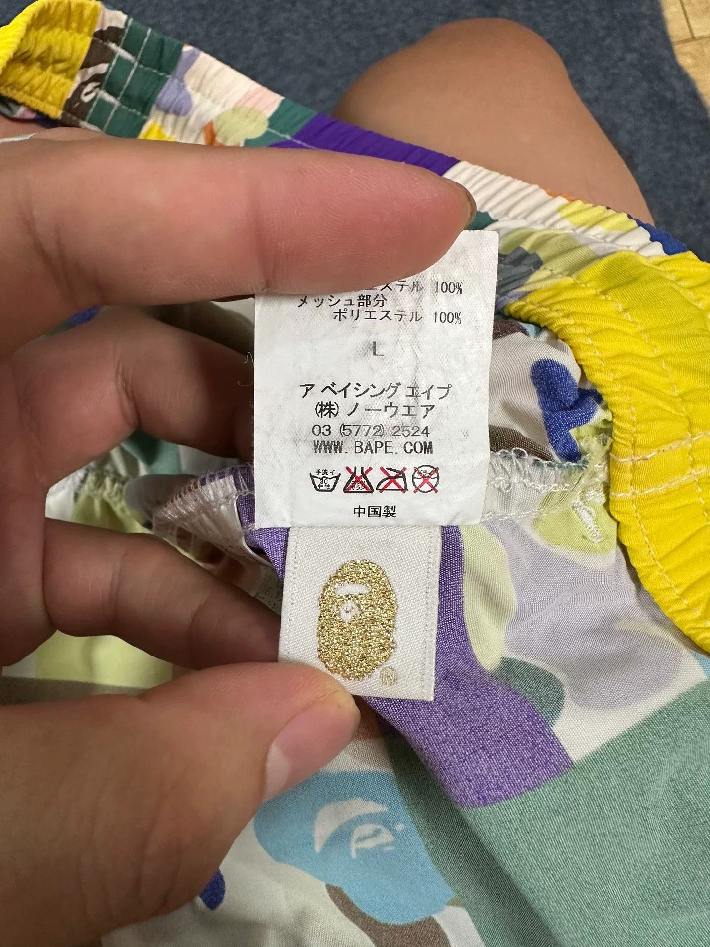 Bape Bape Multi Space Shorts Designer Size US 34 / EU 50 - 3 Thumbnail