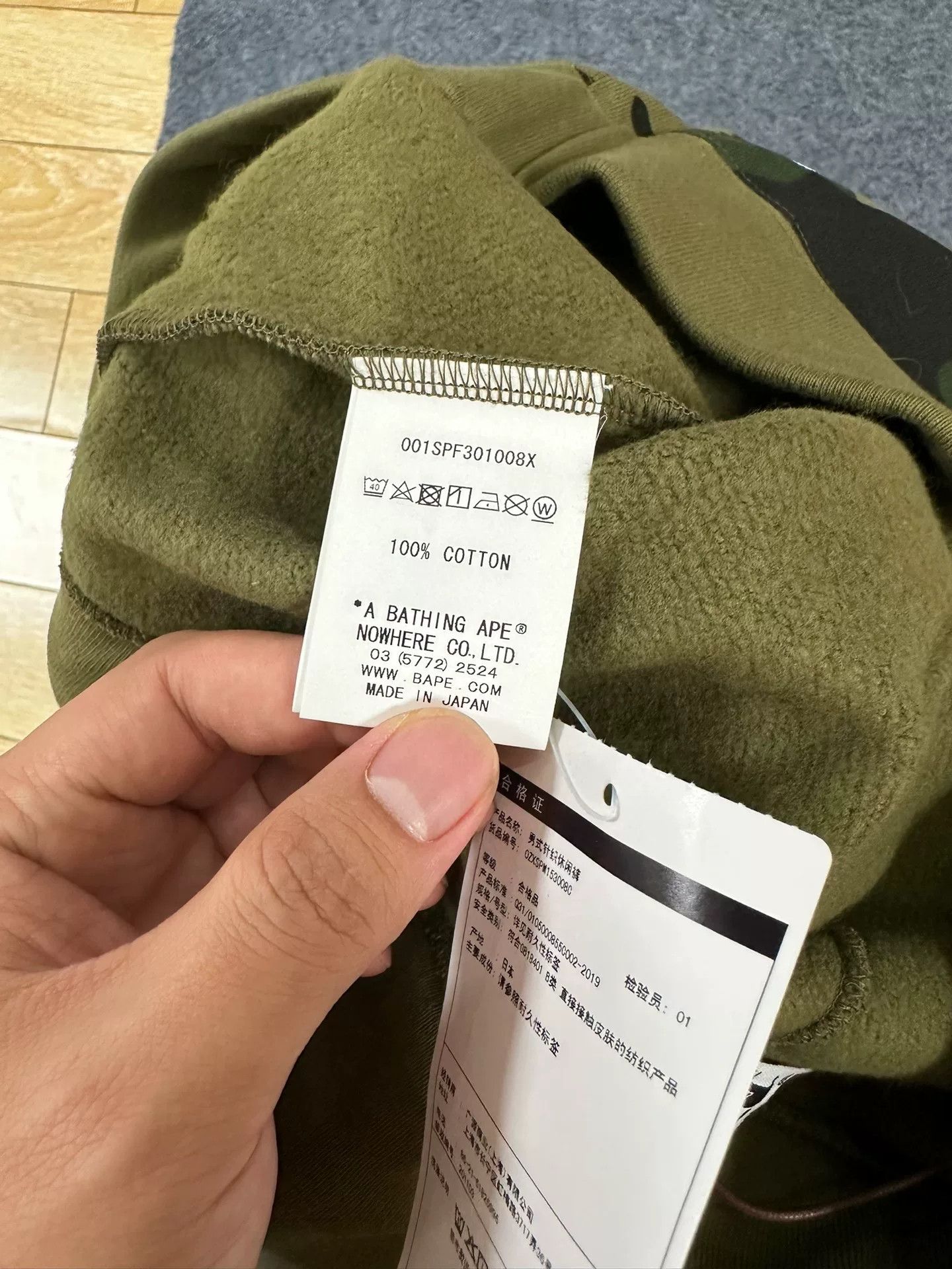 Bape Bape Multi Shark Shorts Designer Size US 34 / EU 50 - 4 Thumbnail