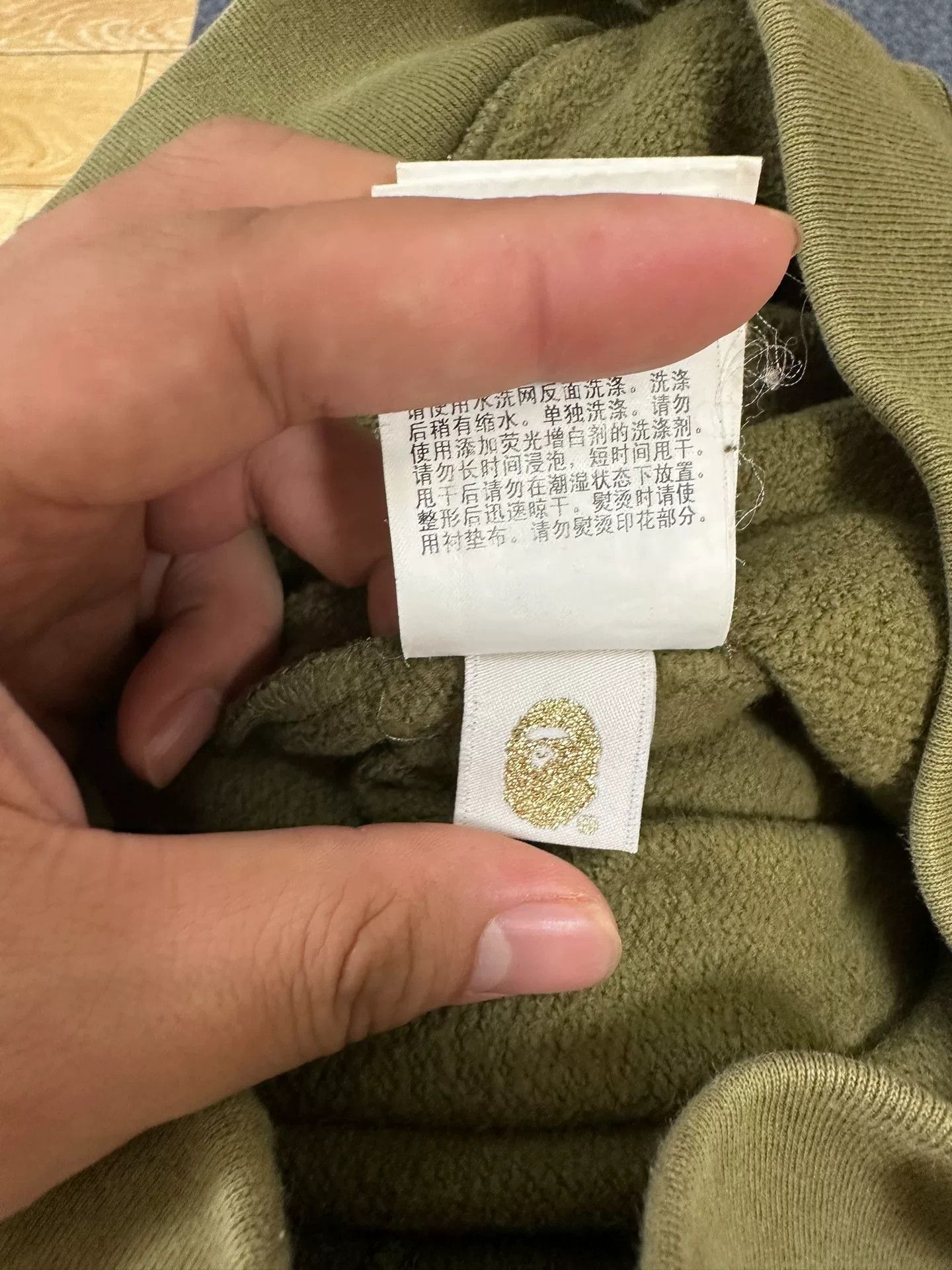Bape Bape Multi Camo Collab Designer Size US L / EU 52-54 / 3 - 5 Thumbnail