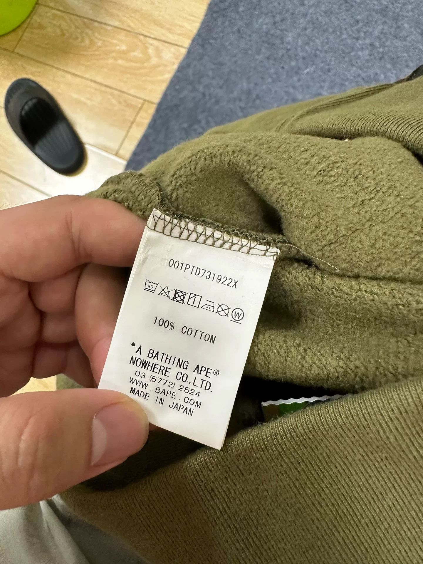 Bape Bape Multi Camo Collab Designer Size US M / EU 48-50 / 2 - 4 Thumbnail