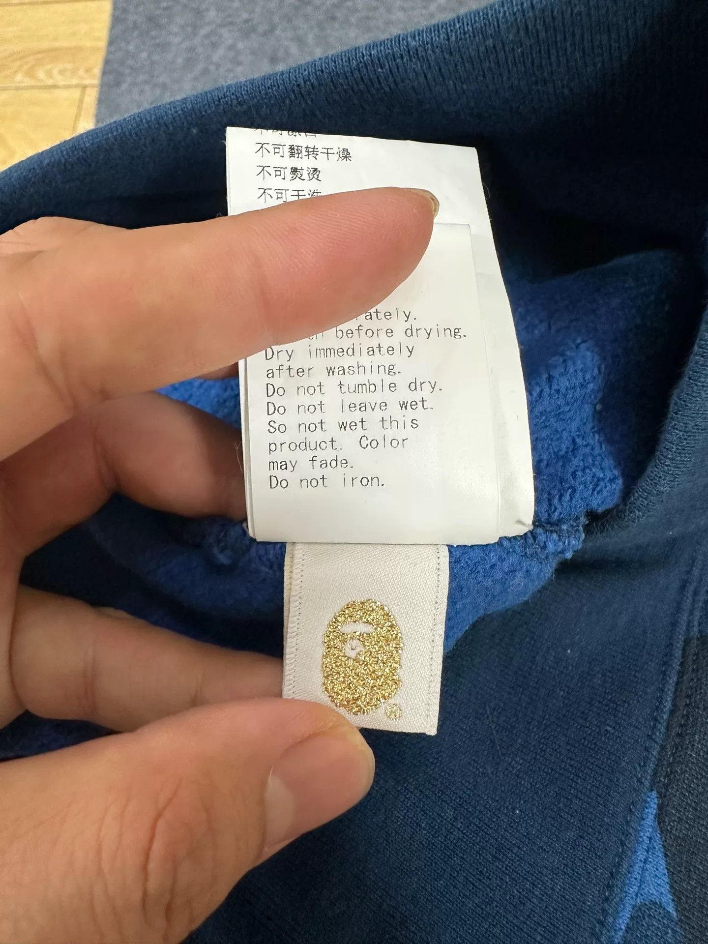 Bape Bape Multi Space Collab Designer Size US 34 / EU 50 - 5 Thumbnail