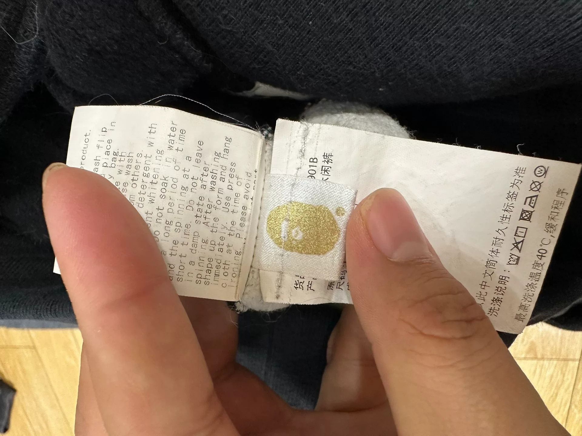 Bape Bape Multi Space Collab Designer Size US 34 / EU 50 - 5 Thumbnail