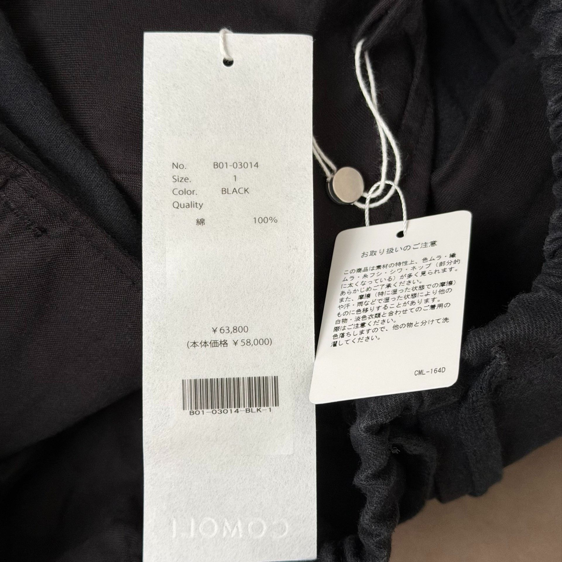 Comoli COMOLI 25SS Black Drill 6P Pants Size US 26 / EU 42 - 6 Thumbnail