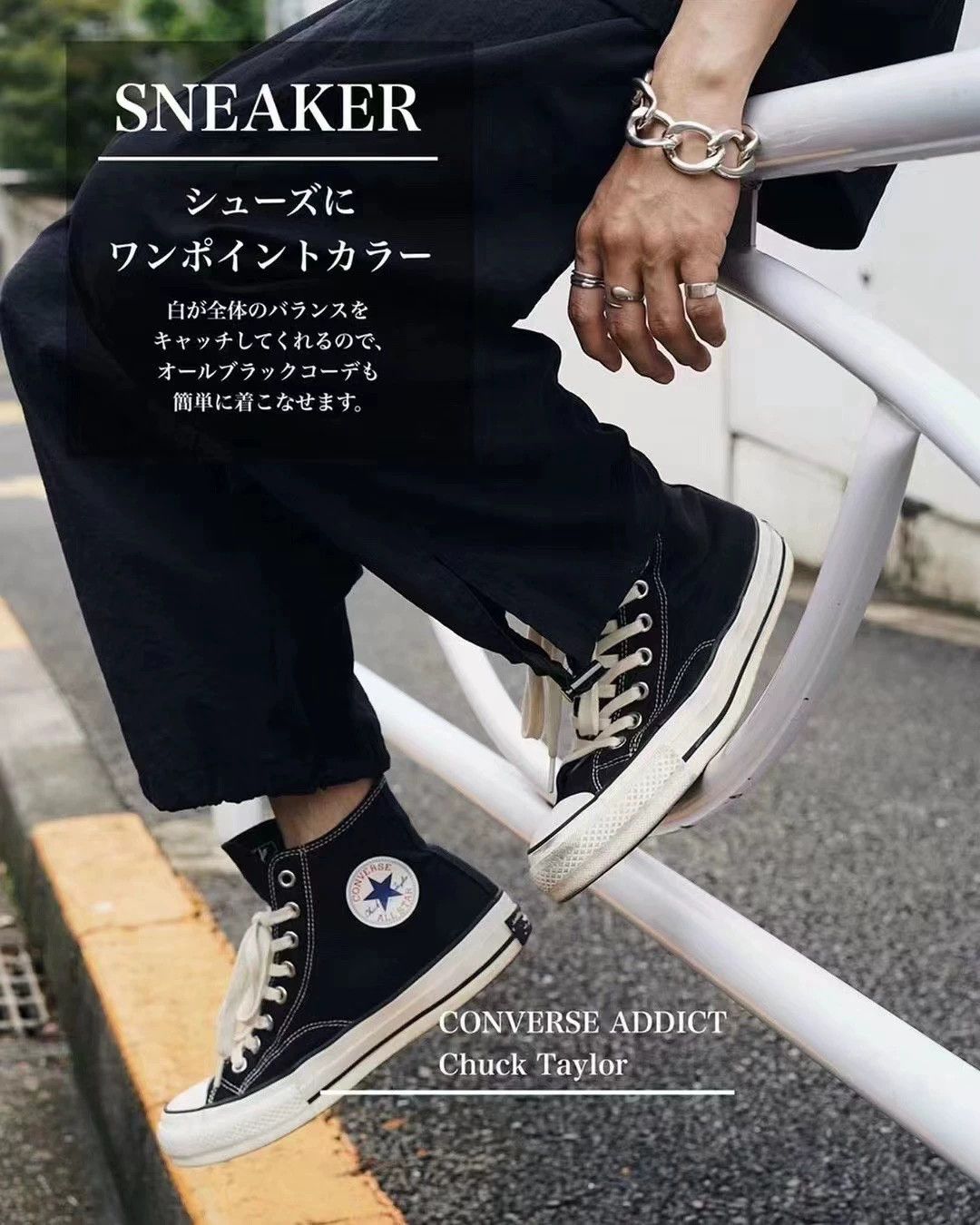 Converse Converse Addict GORE-TEX Chuck Taylor Hi Size US 9 / EU 42 - 9 Thumbnail