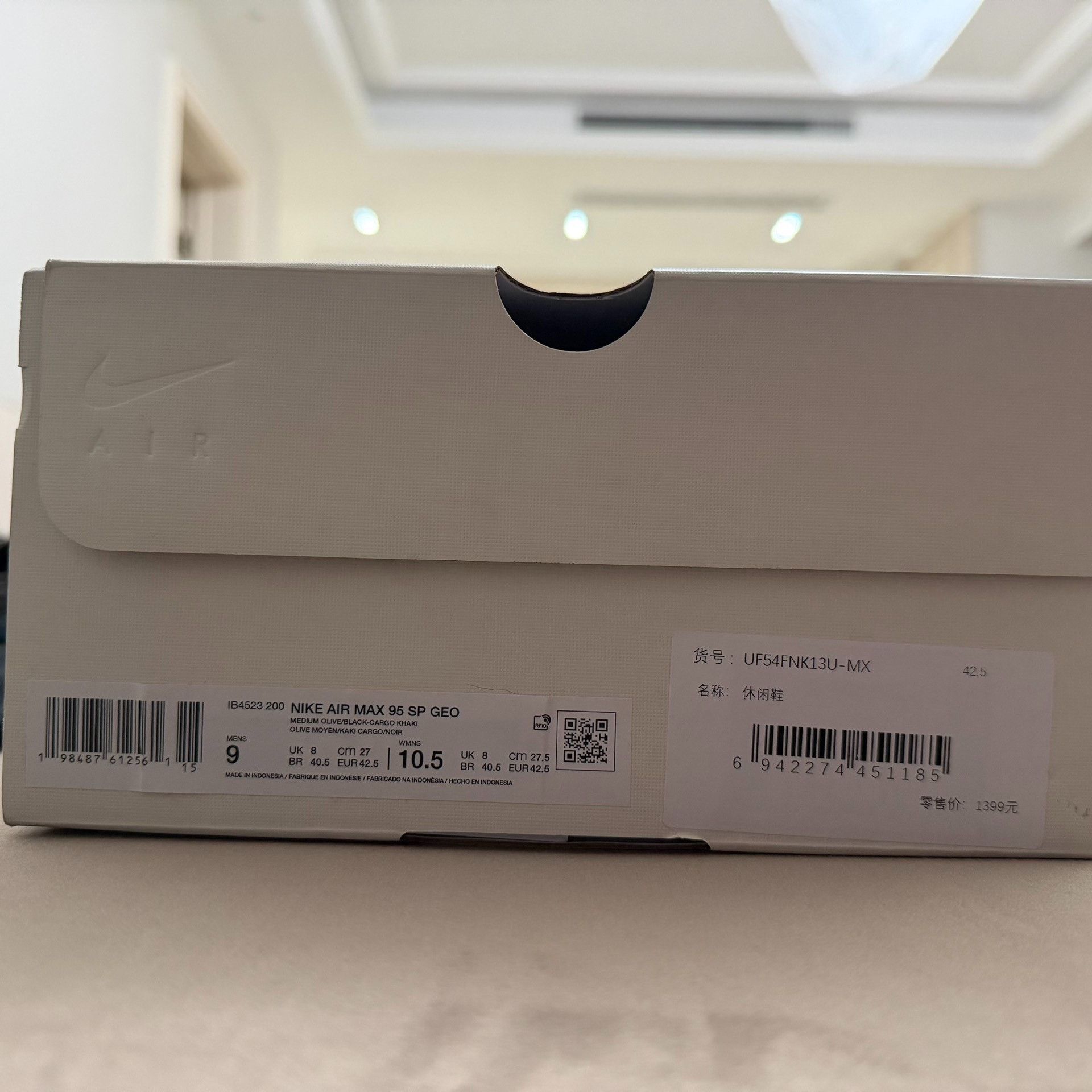 Undefeated UNDEFEATED x Nike Air Max 95 SP Size US 9.5 / EU 42-43 - 8 Thumbnail