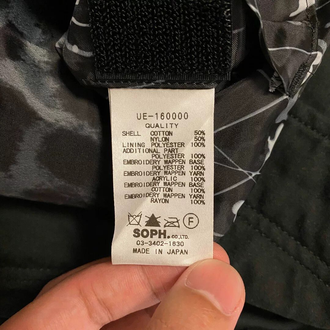 uniform experiment Uniform Experiment UE Medal Four-Pocket Jacket Size US M / EU 48-50 / 2 - 8 Thumbnail